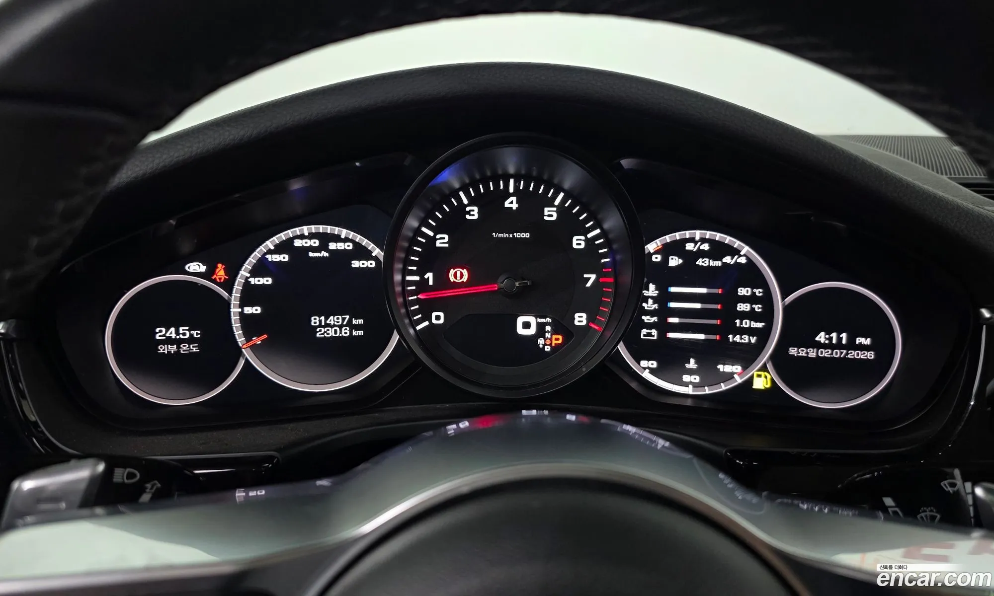 Porsche Panamera 2018 WP0AA2978JL118262 — 26