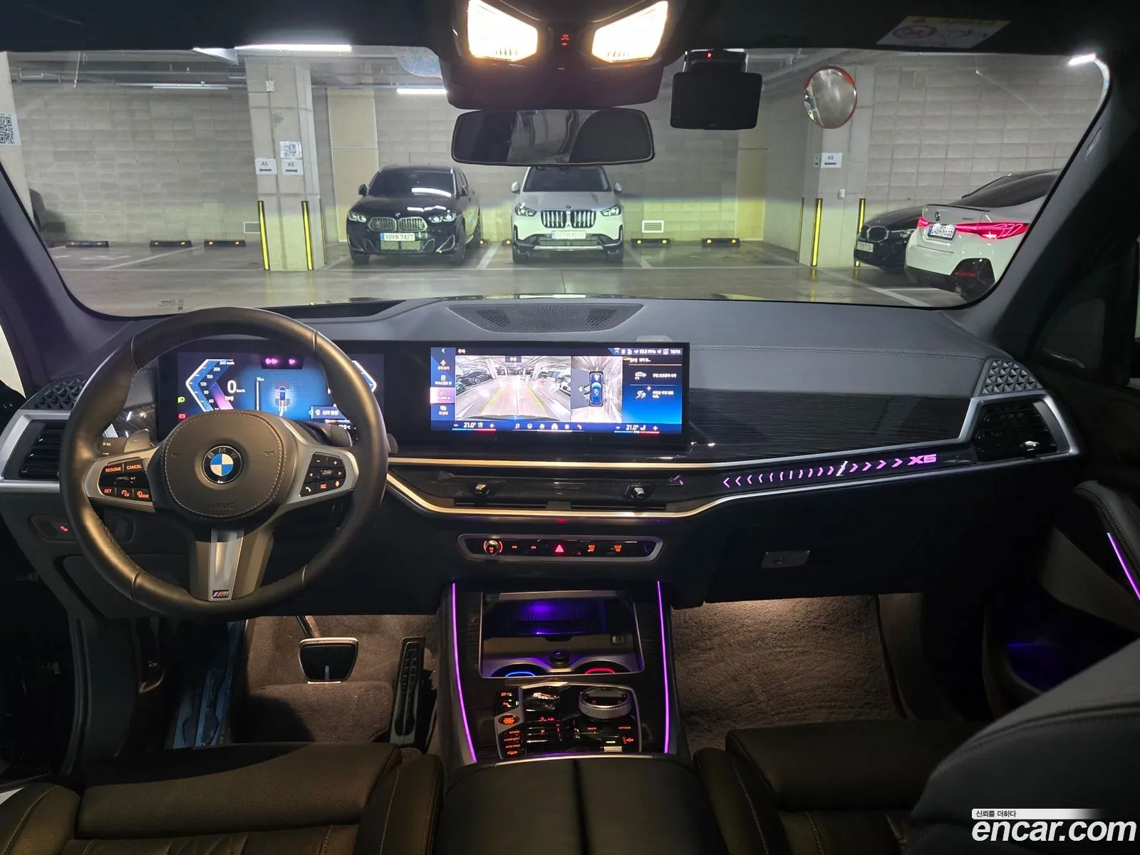 BMW X5 2025 — 15