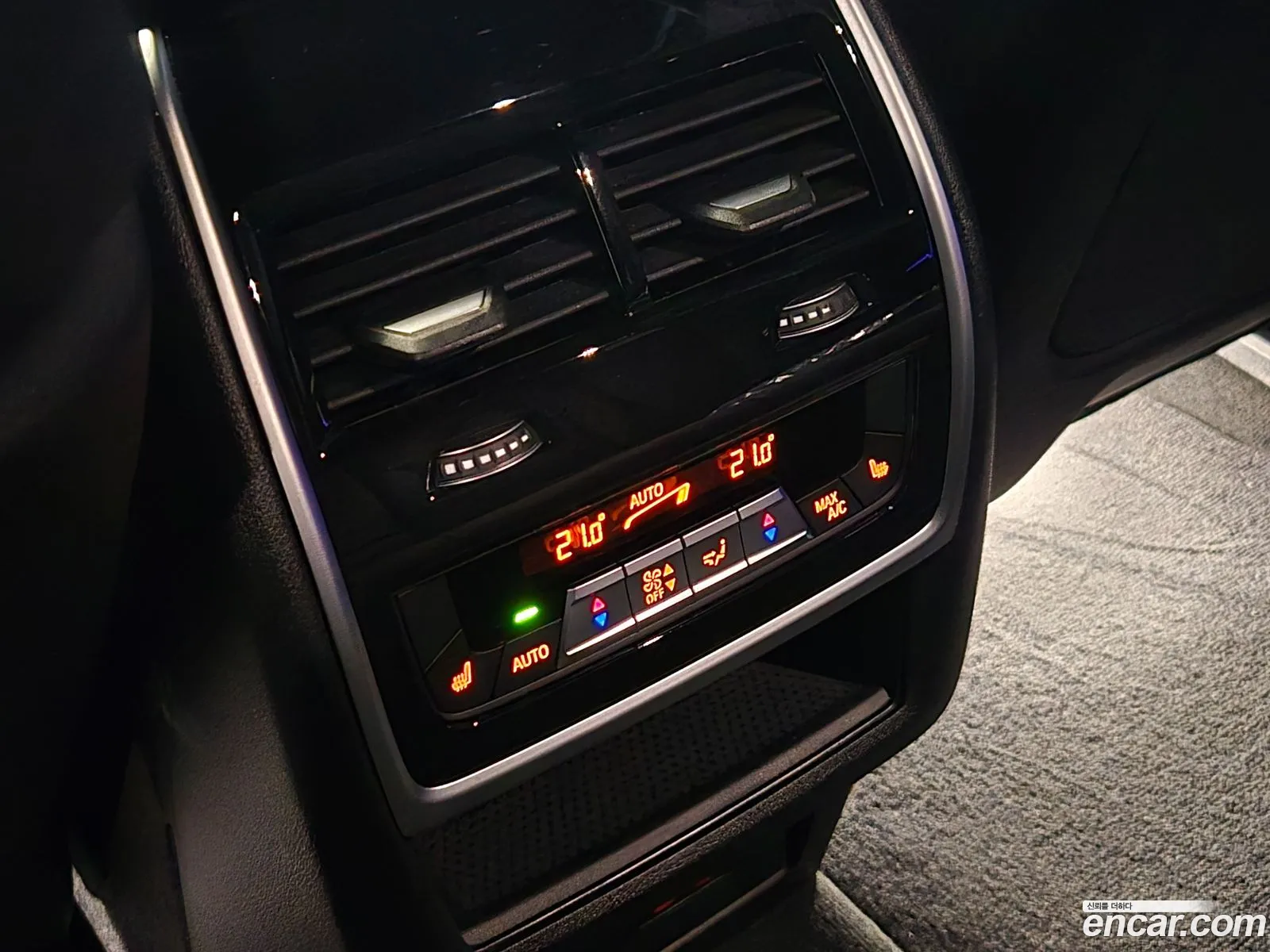 BMW X5 2025 — 7