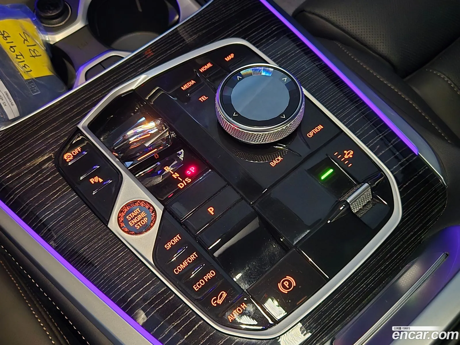 BMW X5 2025 — 14