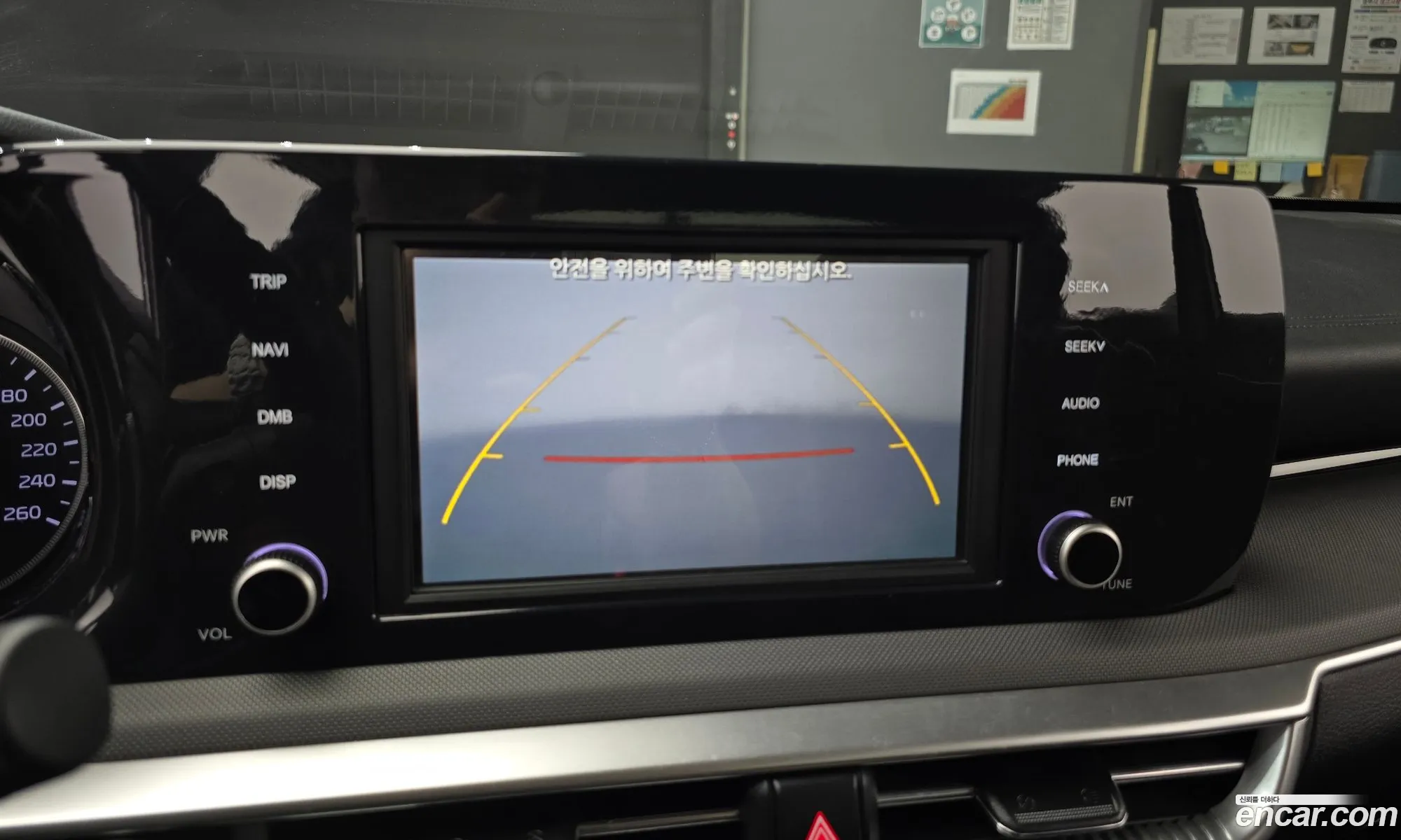 Kia K5 2022 — 20