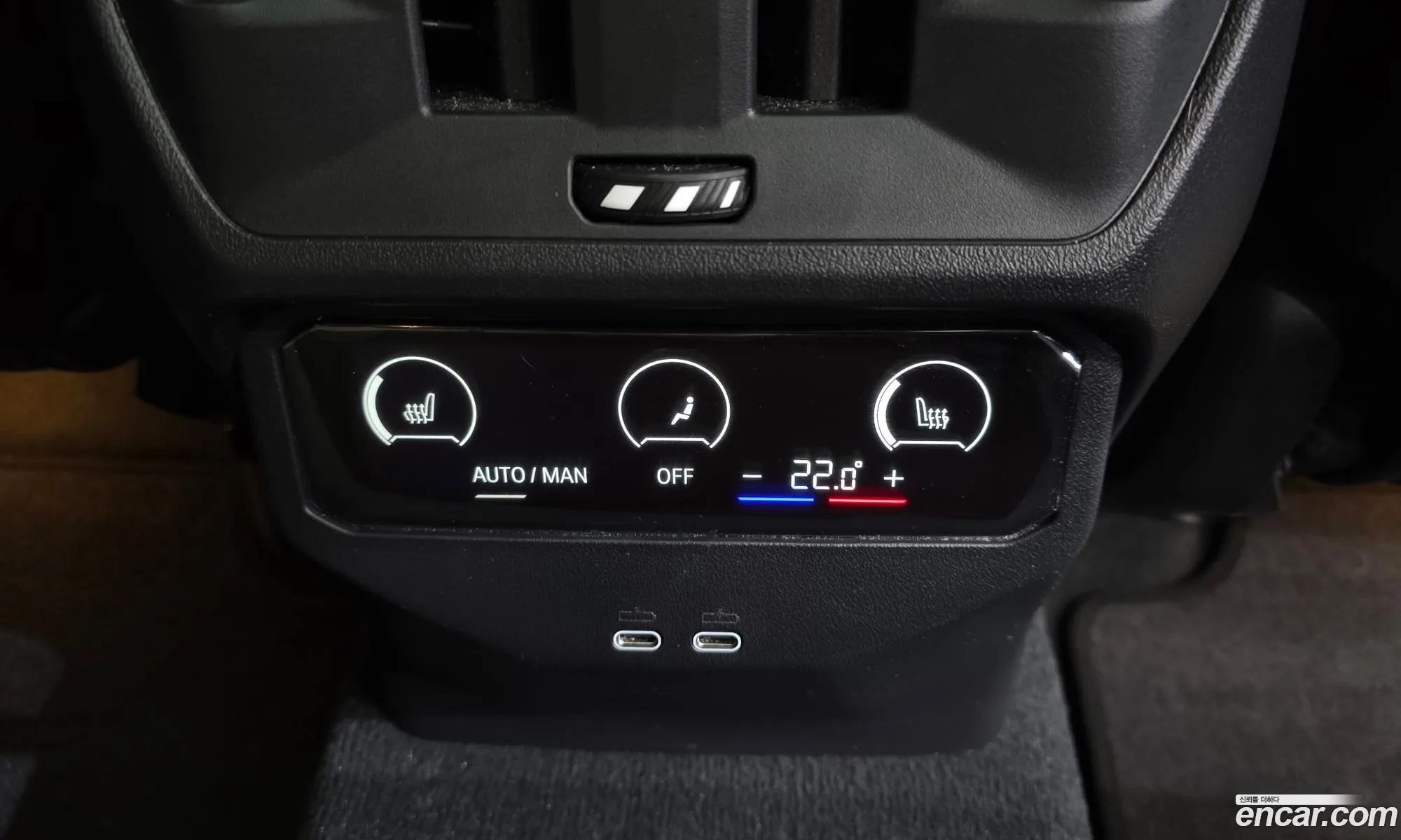 BMW X3 2025 WBA41GP01S9007709 — 30