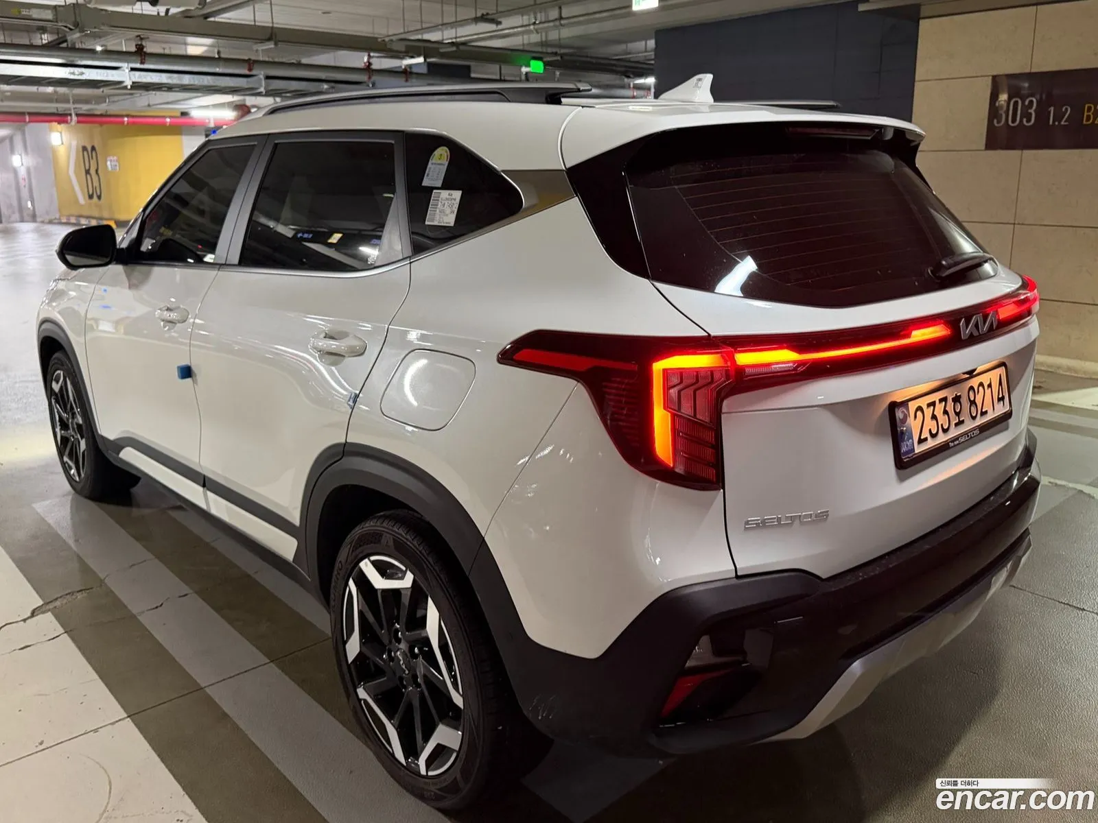 Kia Seltos 2024 — 14