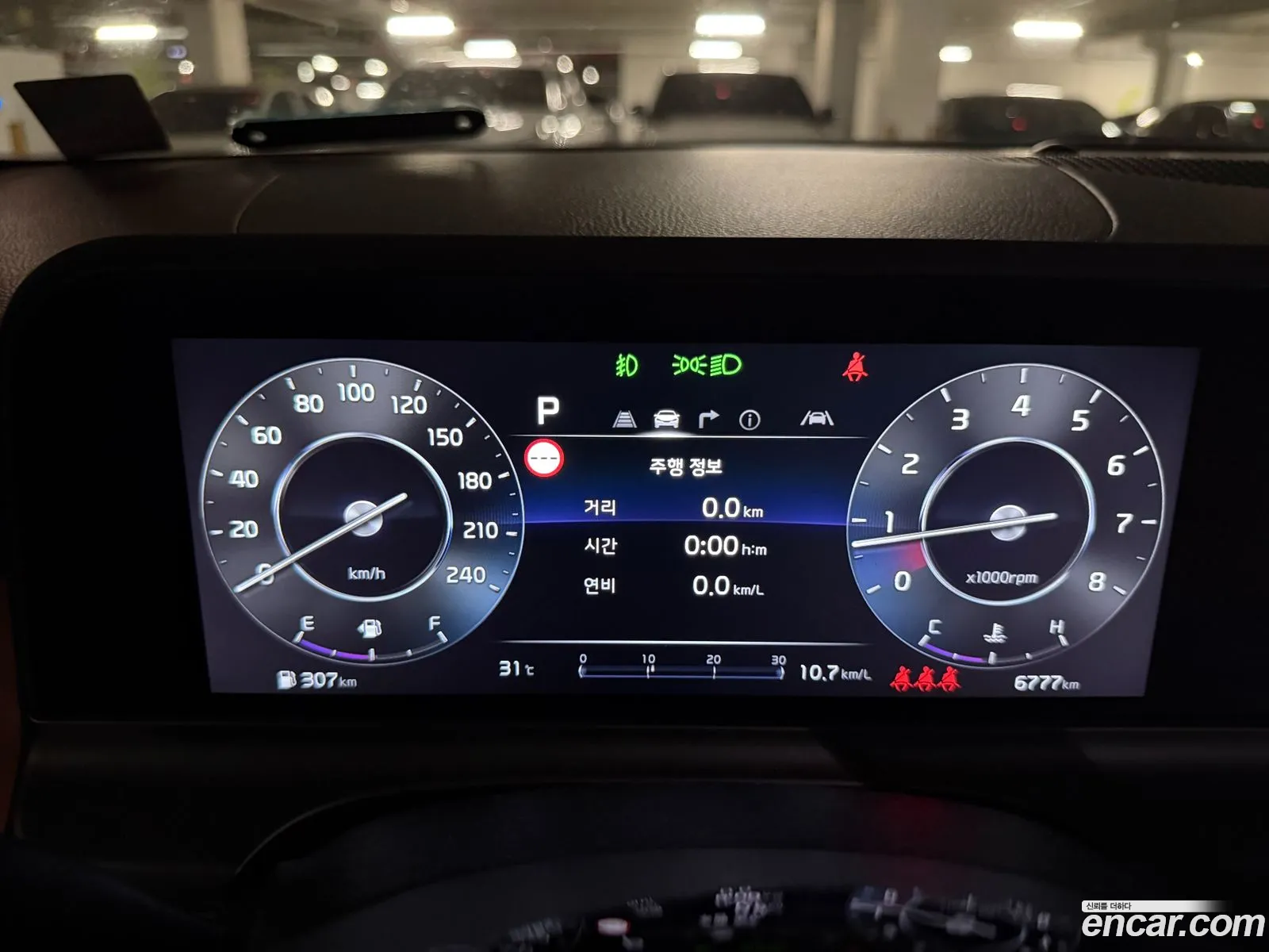 Kia Seltos 2024 — 15