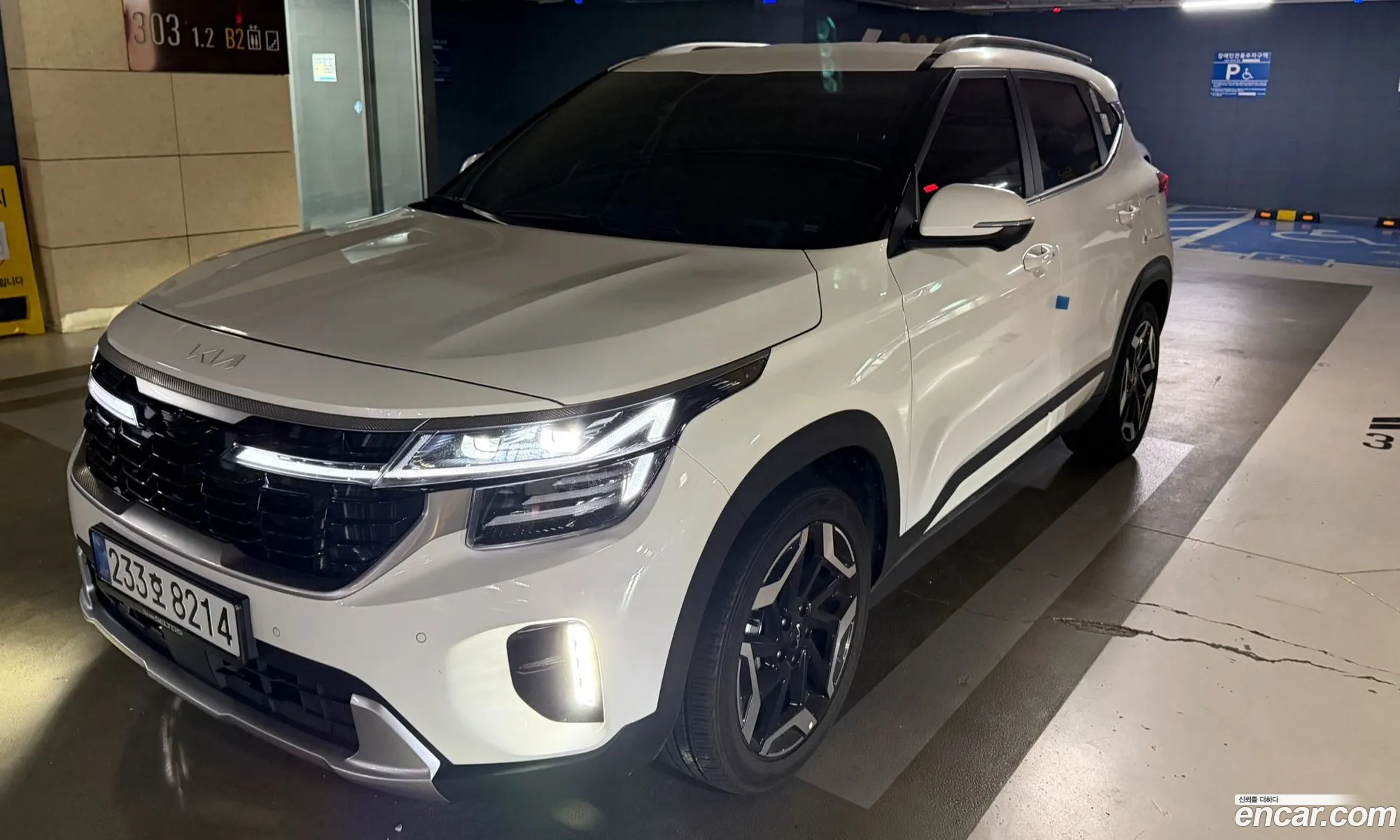 Kia Seltos 2024 — 18