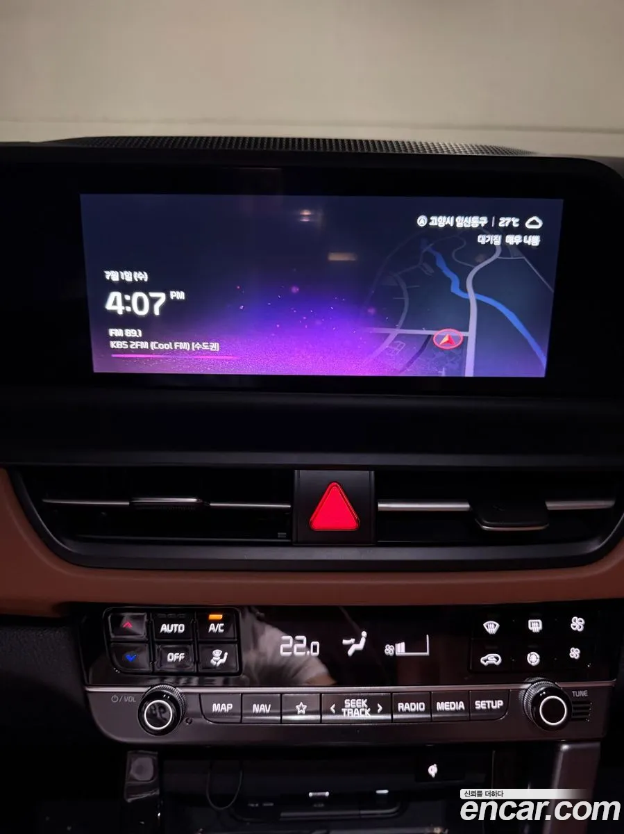 Kia Seltos 2024 — 7