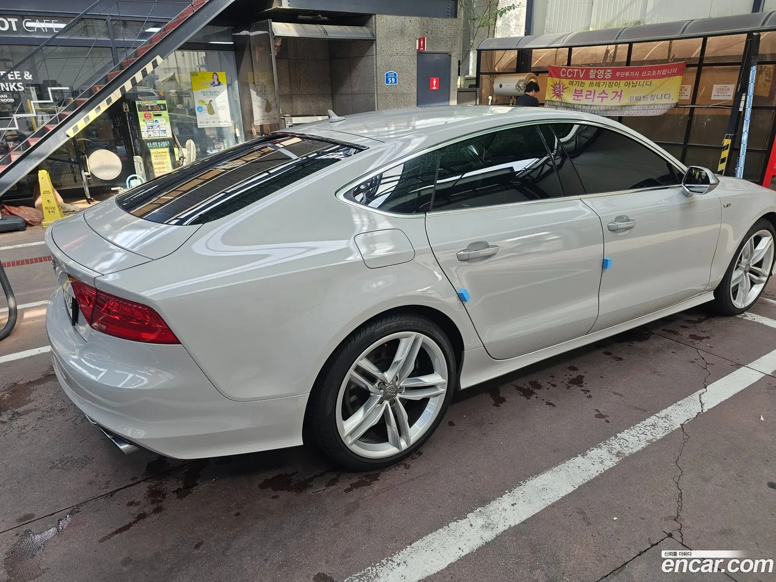 Audi S7 2013 — 13