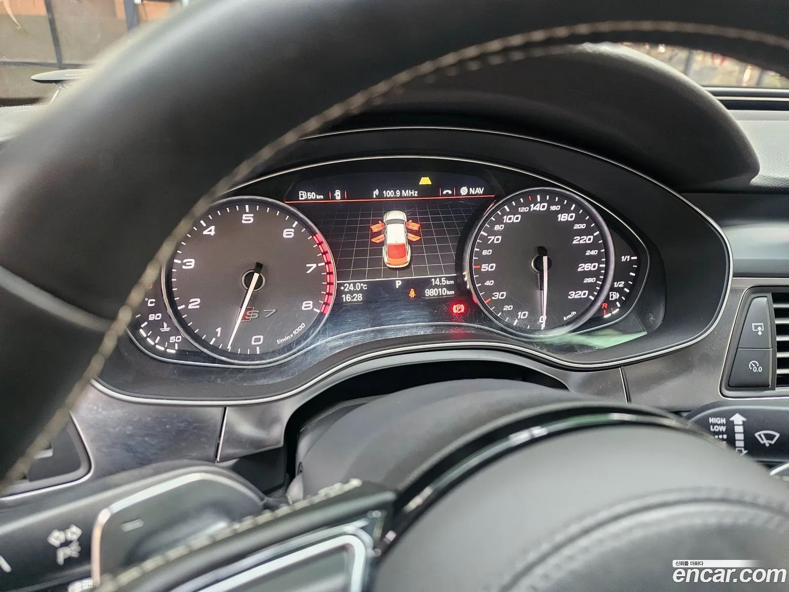Audi S7 2013 — 14