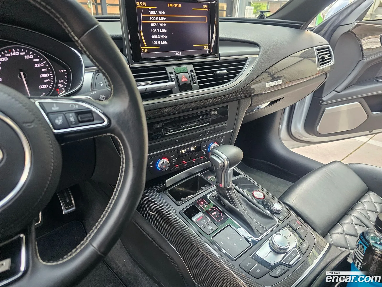 Audi S7 2013 — 8
