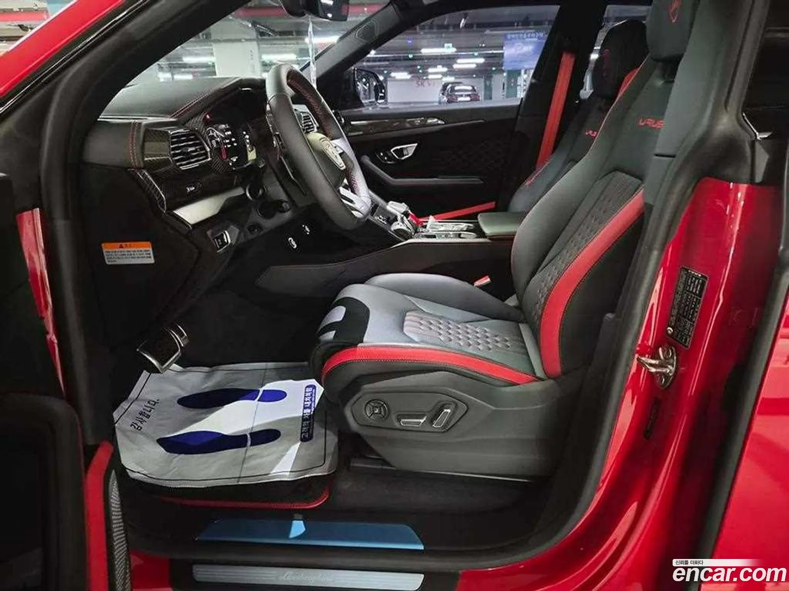 Lamborghini Urus 2023 — 12