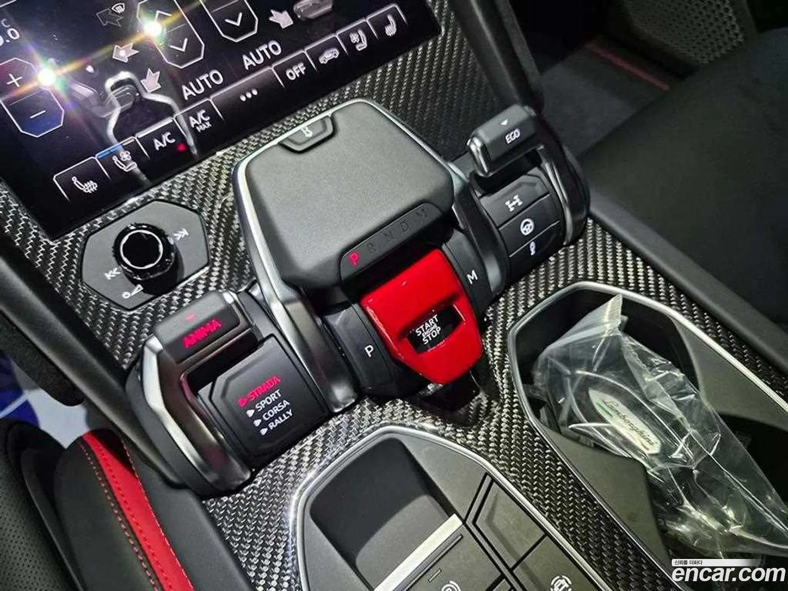Lamborghini Urus 2023 — 10