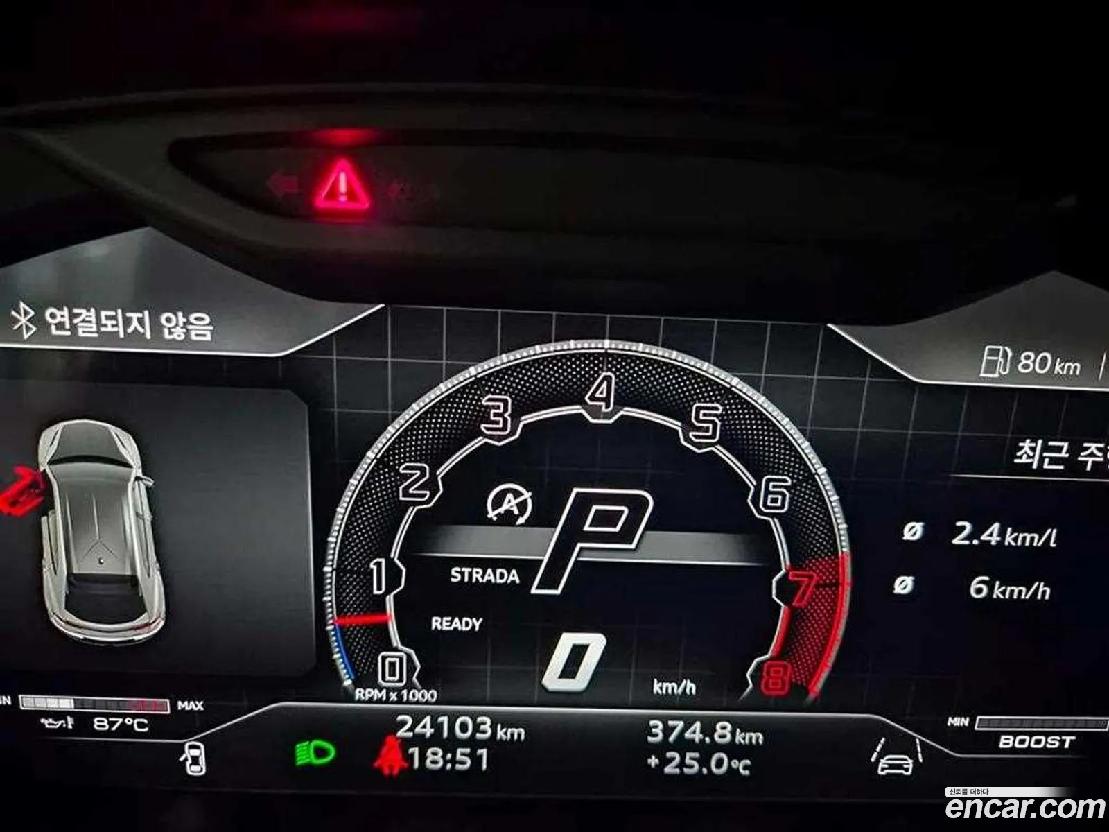 Lamborghini Urus 2023 — 8