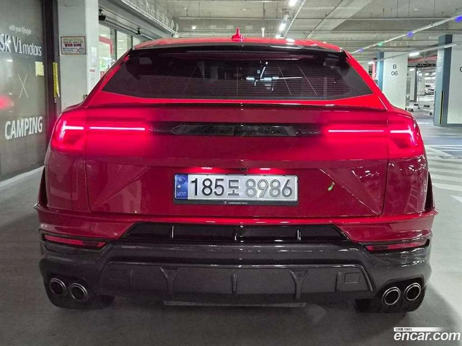 Lamborghini Urus 2023 — 5
