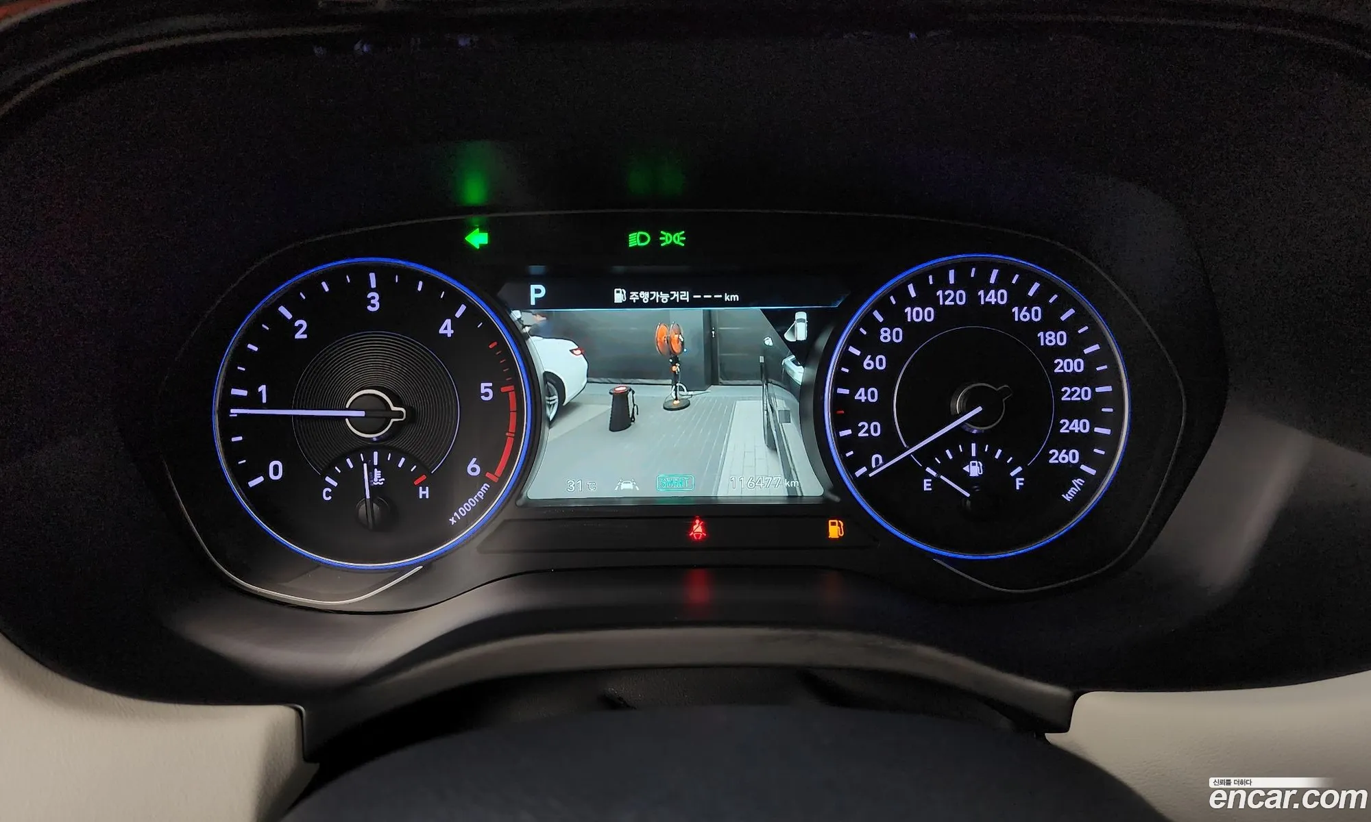 Hyundai Palisade 2020 — 26