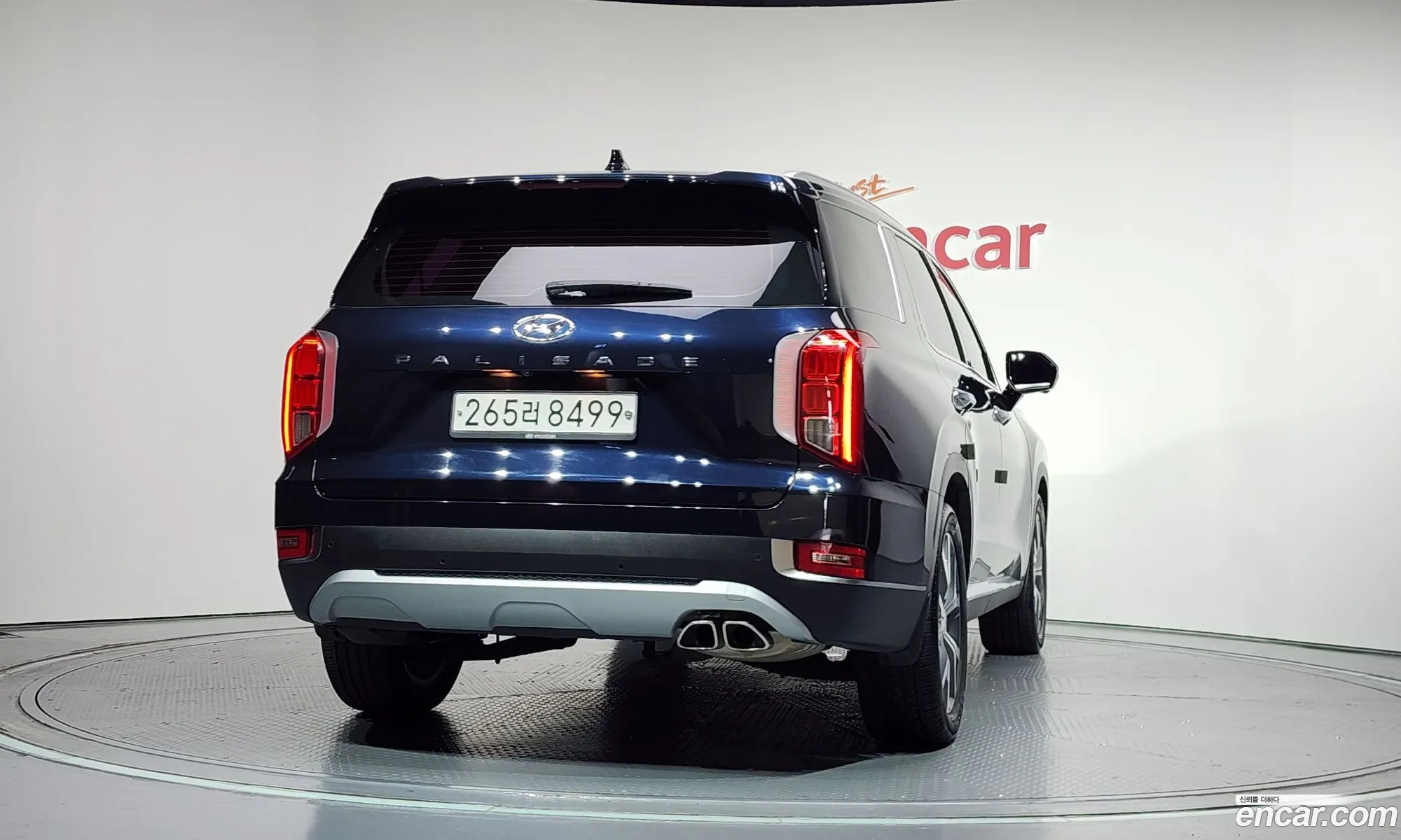 Hyundai Palisade 2020 — 15