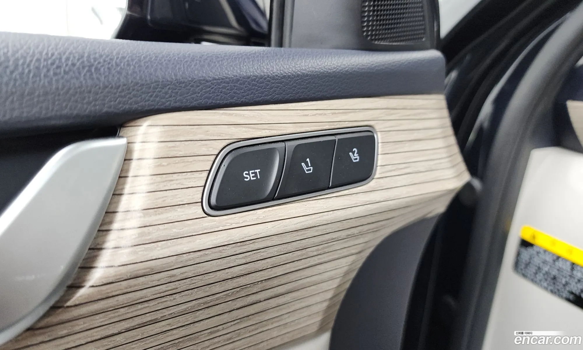 Hyundai Palisade 2020 — 8