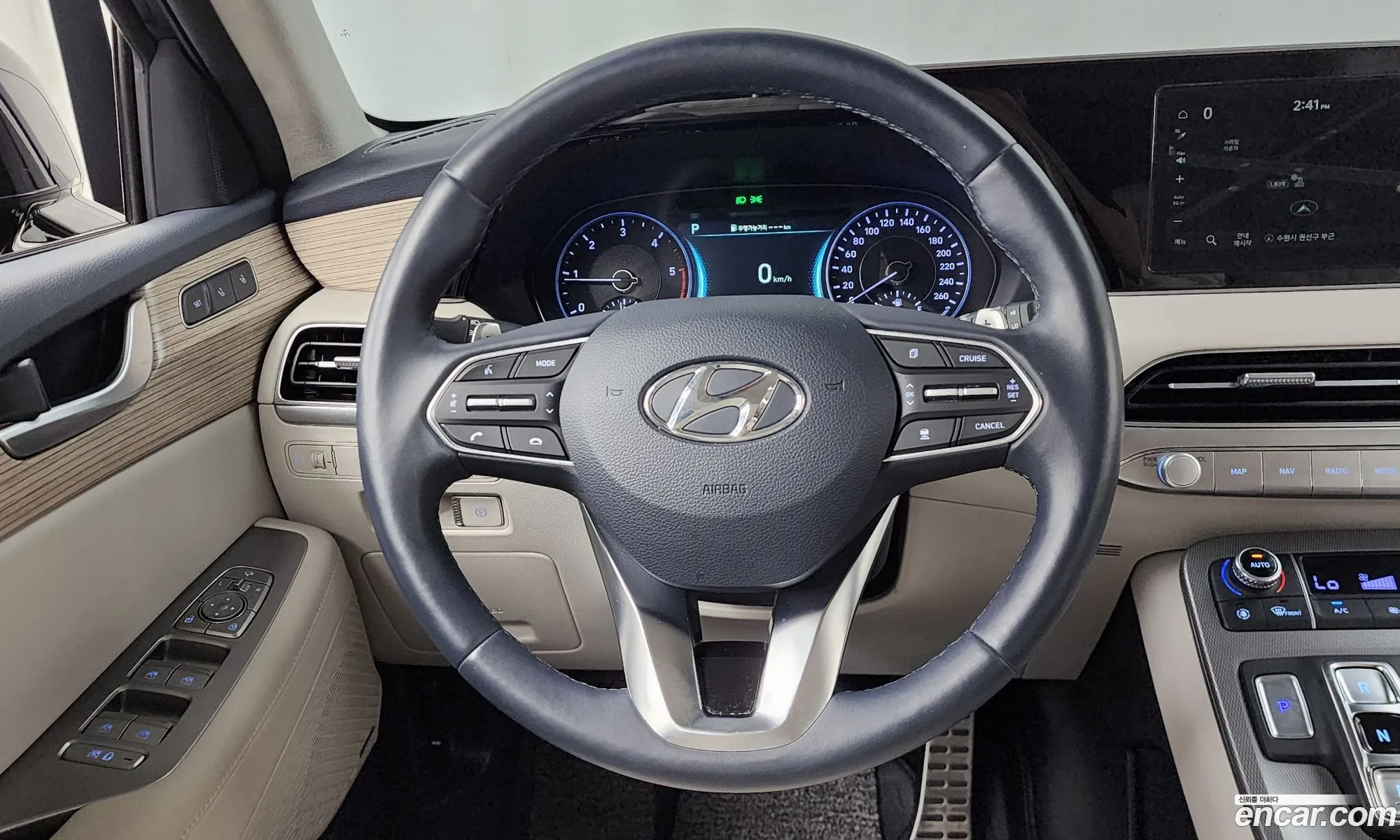 Hyundai Palisade 2020 — 30