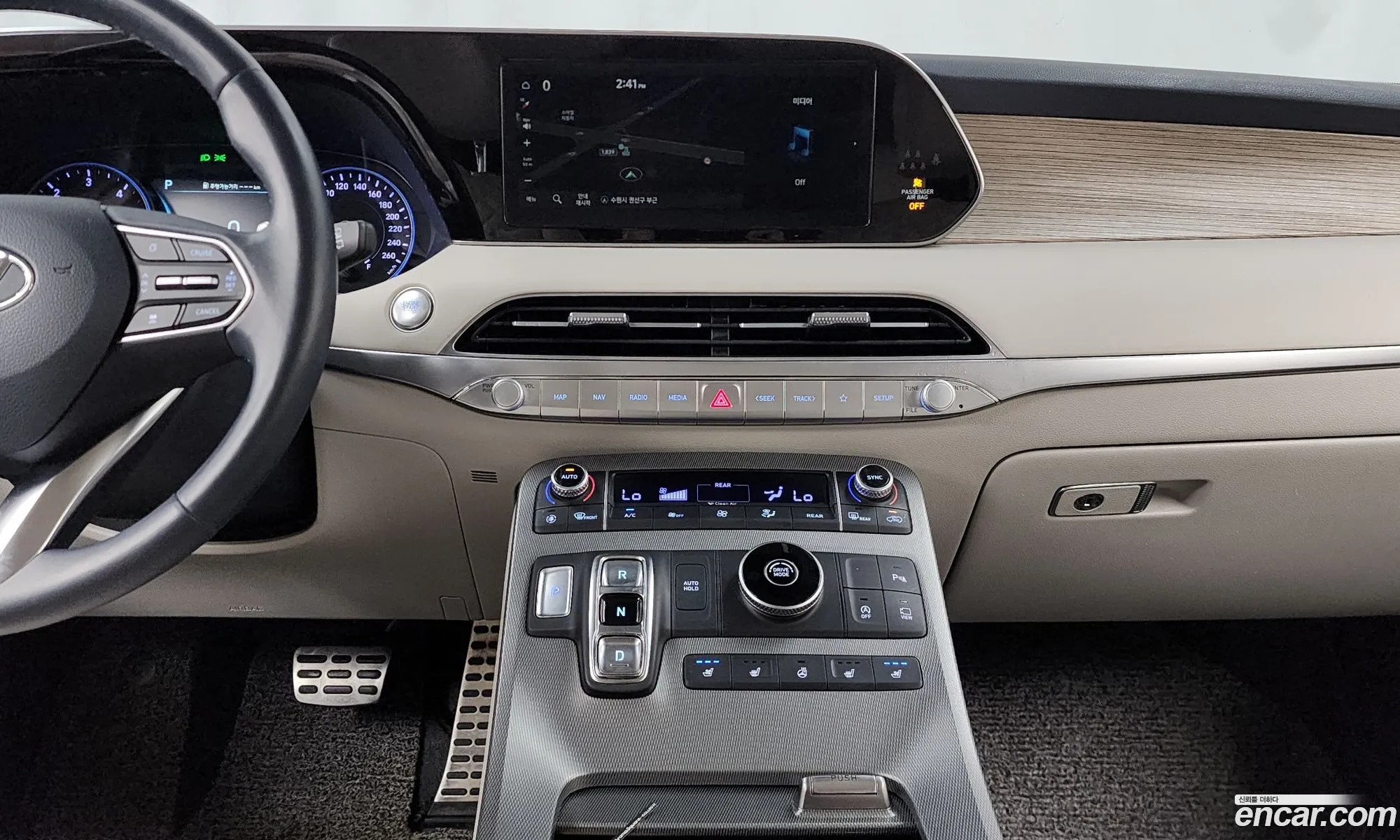 Hyundai Palisade 2020 — 24