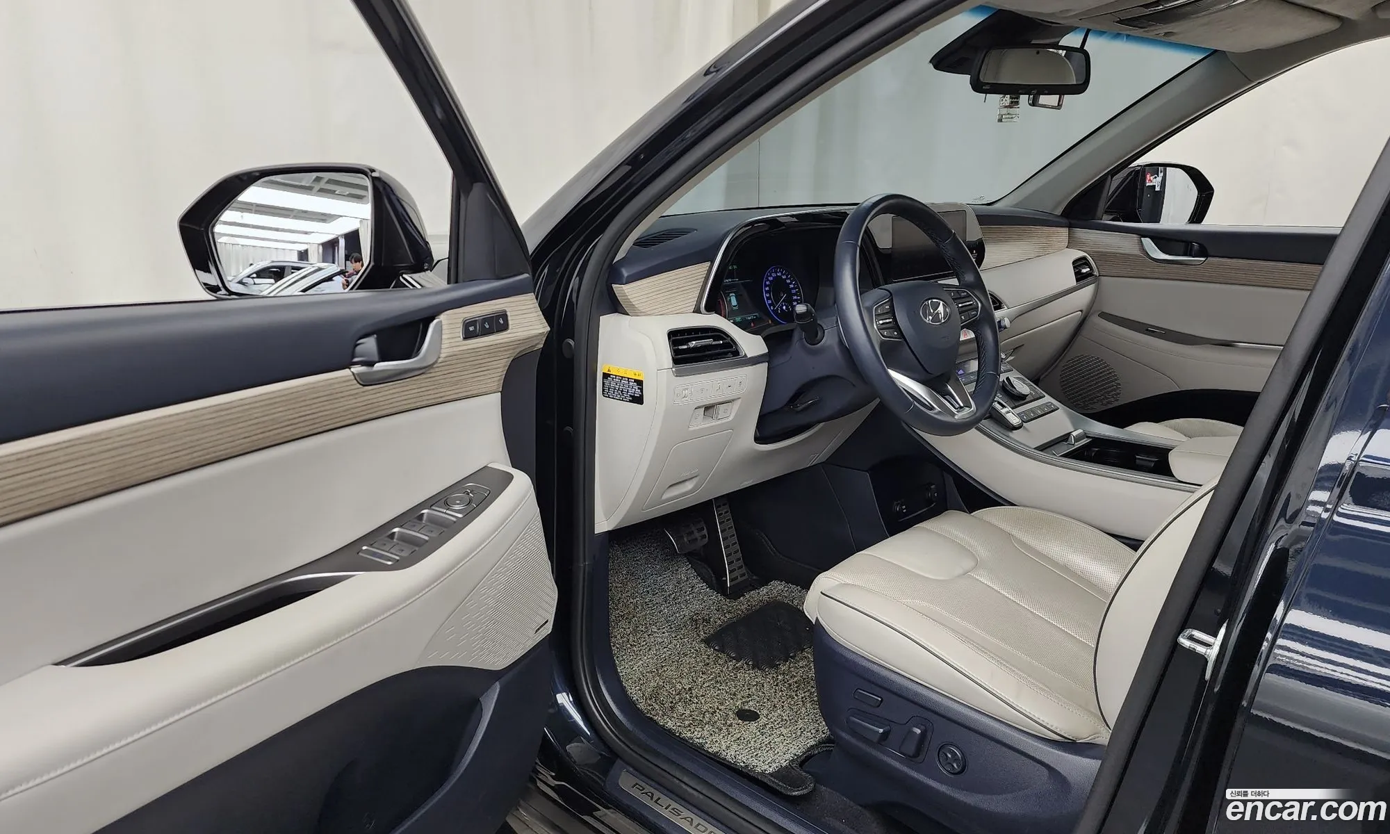 Hyundai Palisade 2020 — 14
