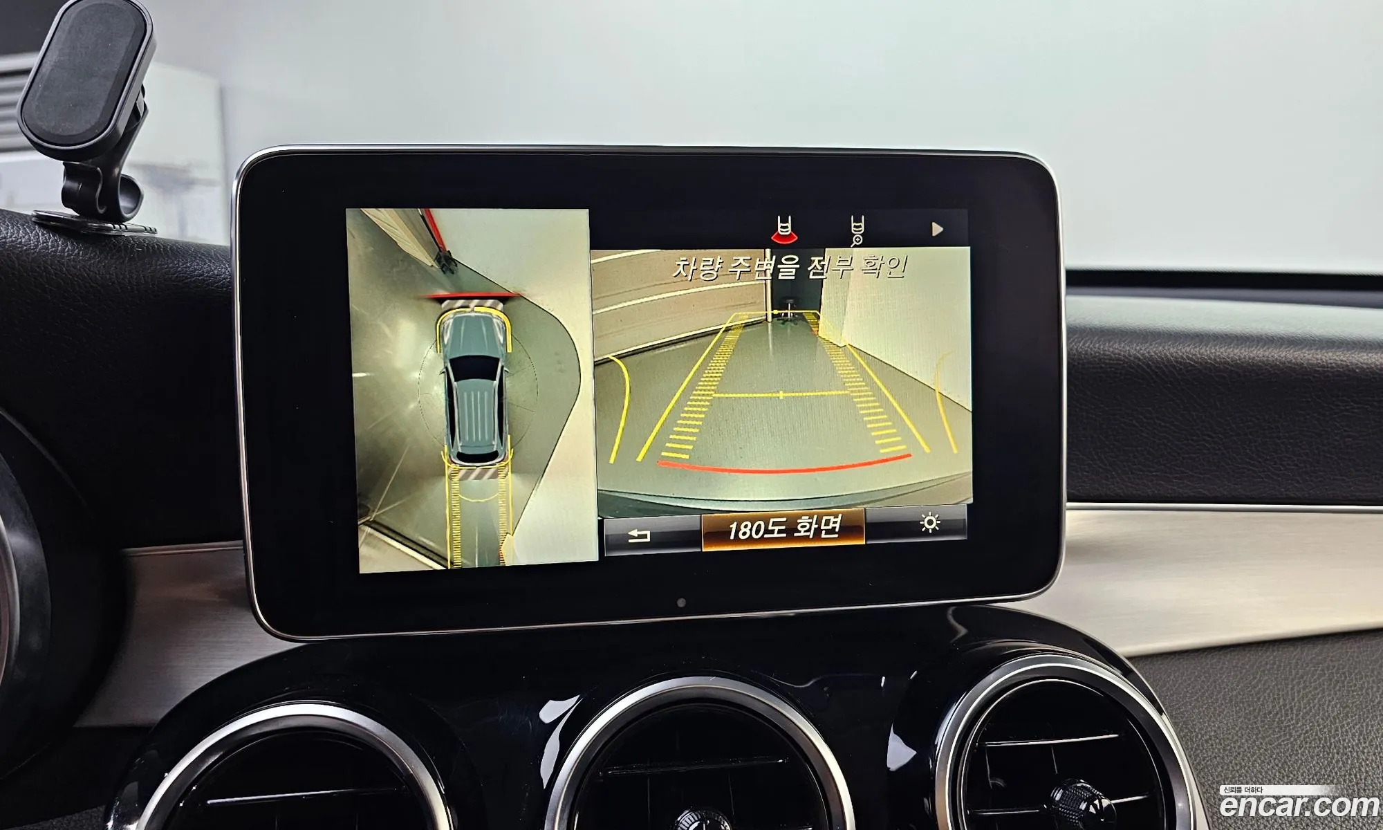 Mercedes-Benz GLC-Class X253 2019 — 14