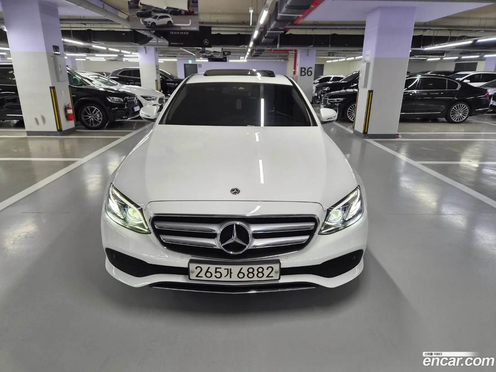 Mercedes-Benz E-Class W213 2020 — 13