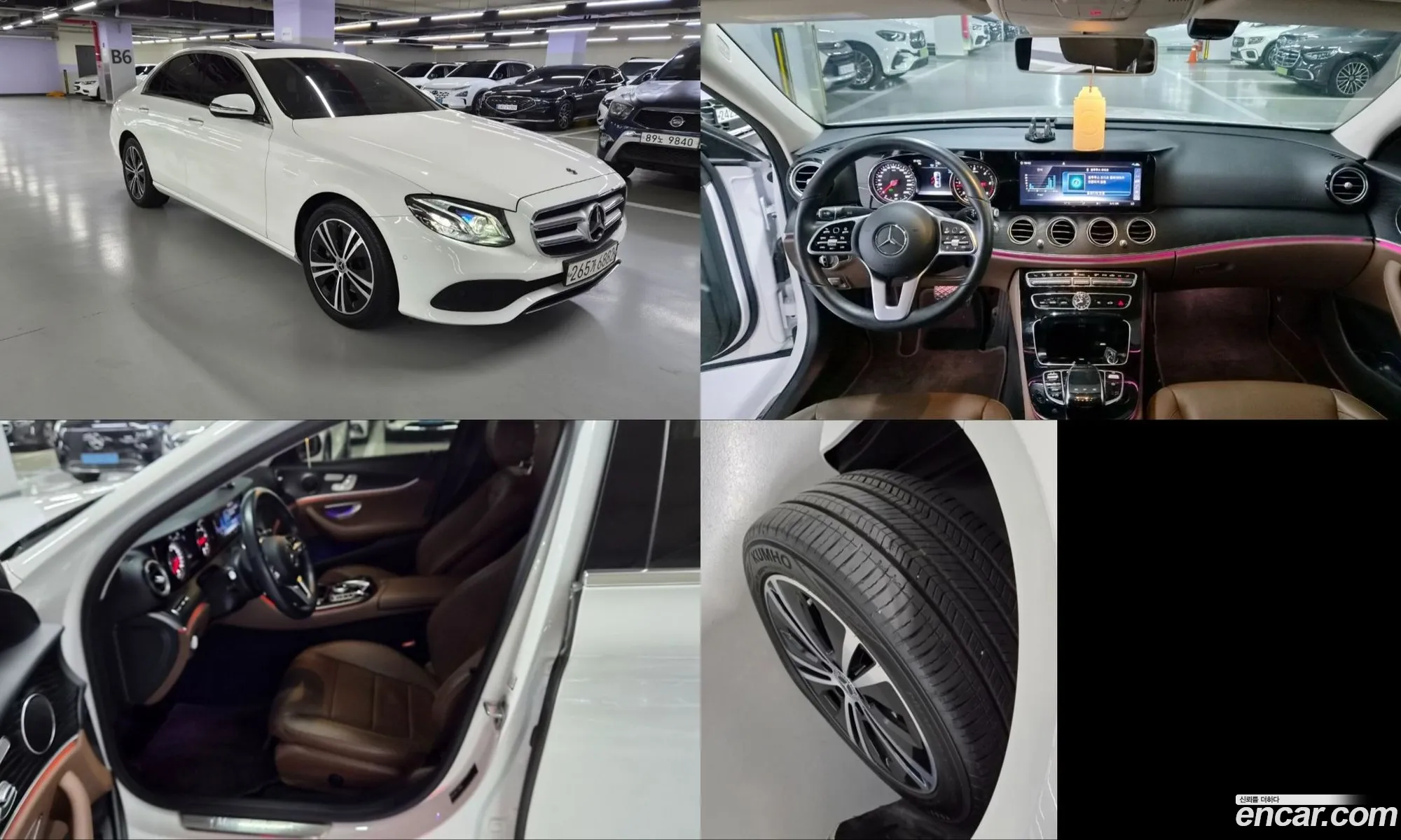 Mercedes-Benz E-Class W213 2020 — 16
