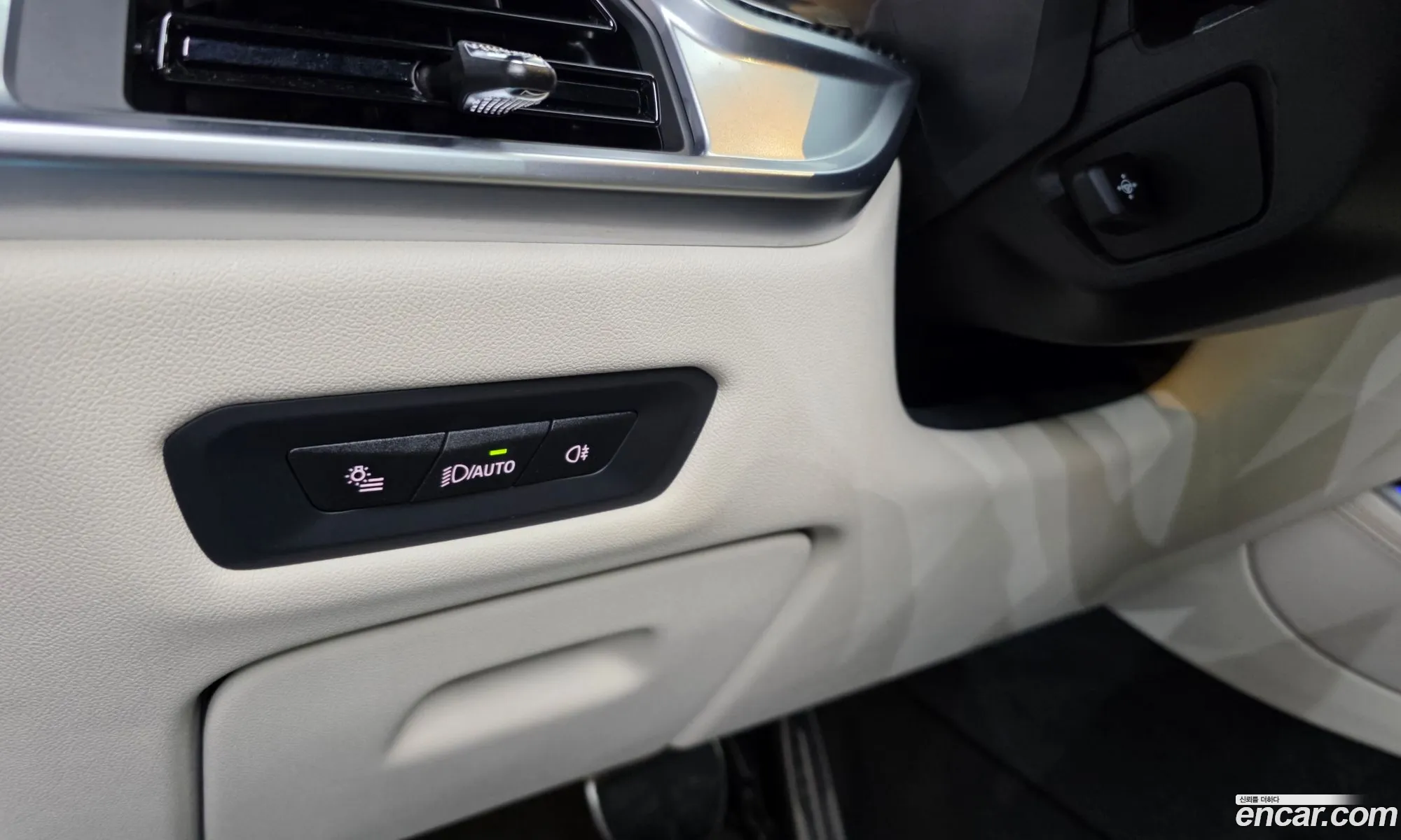 BMW X5 2025 WBA31EU01S9013210 — 2