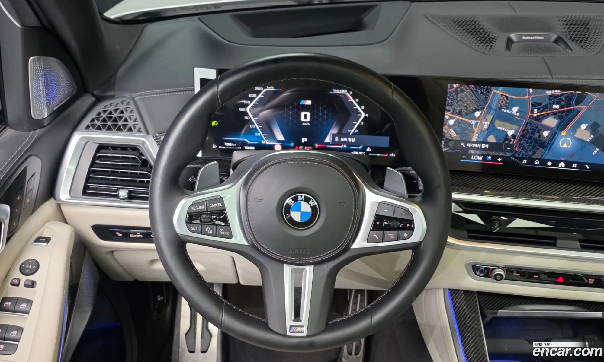 BMW X5 2025 WBA31EU01S9013210 — 13