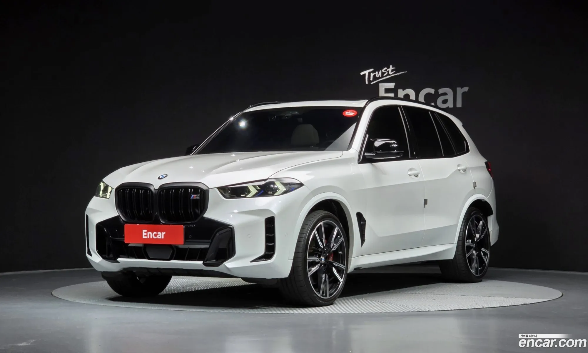 BMW X5 2025 WBA31EU01S9013210 — 41