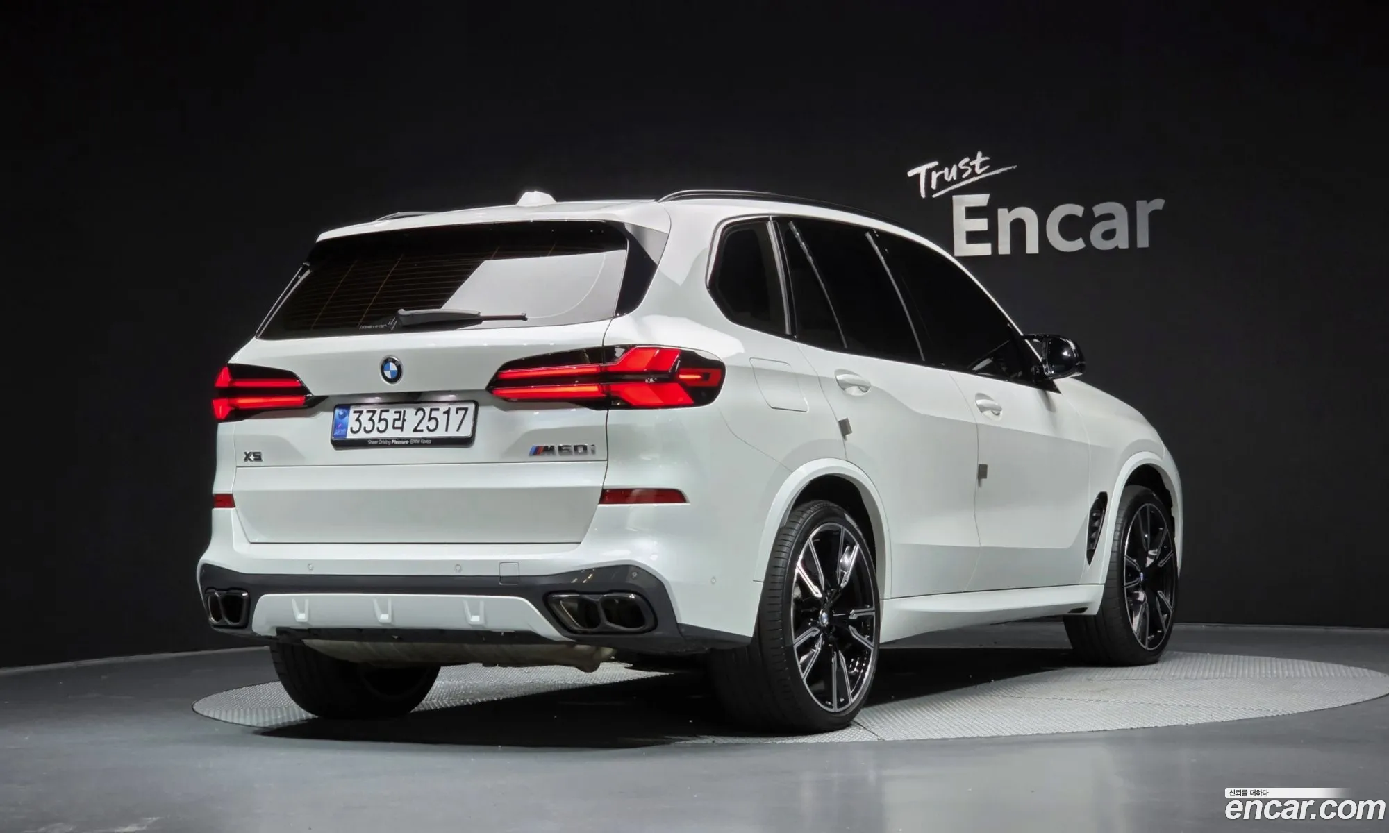 BMW X5 2025 WBA31EU01S9013210 — 39
