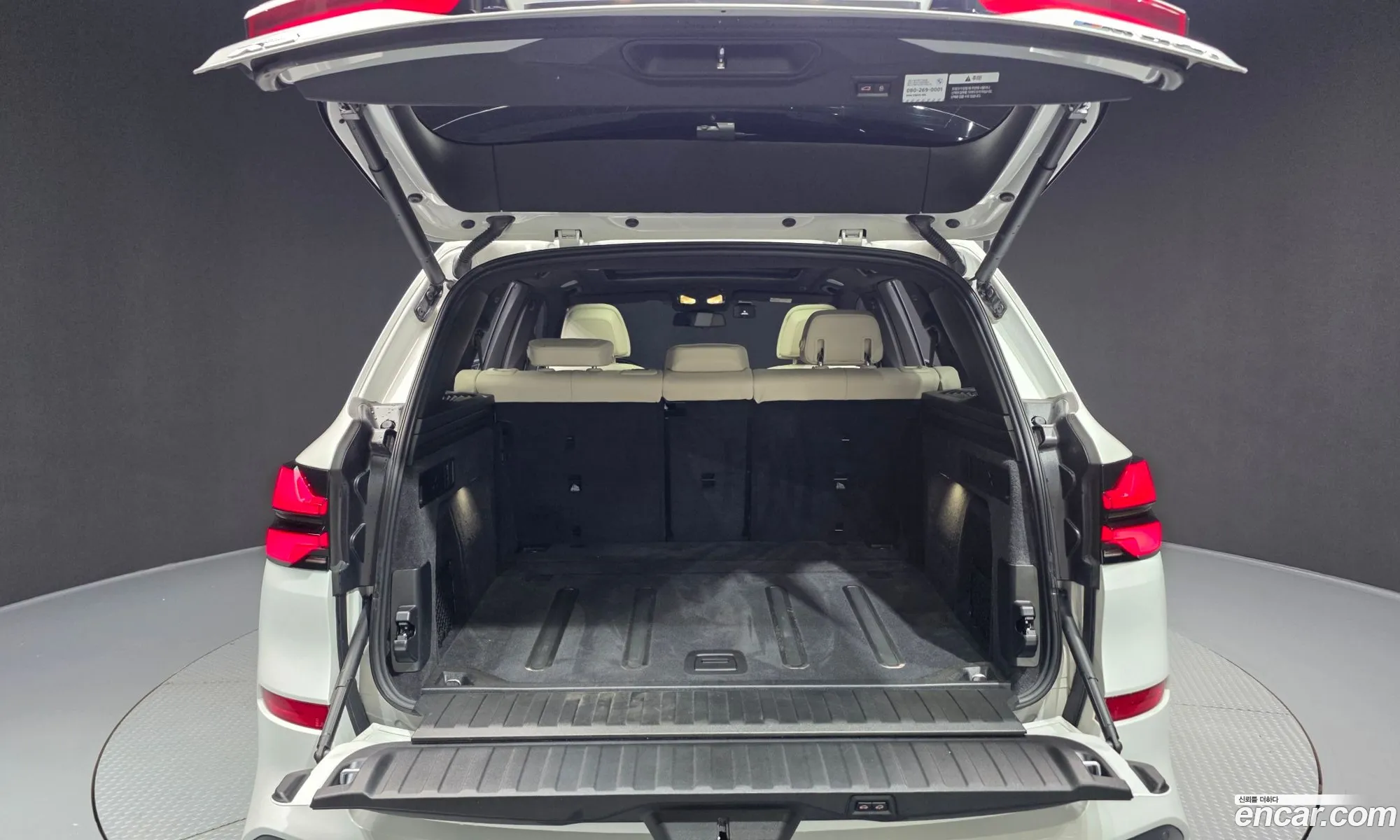 BMW X5 2025 WBA31EU01S9013210 — 29