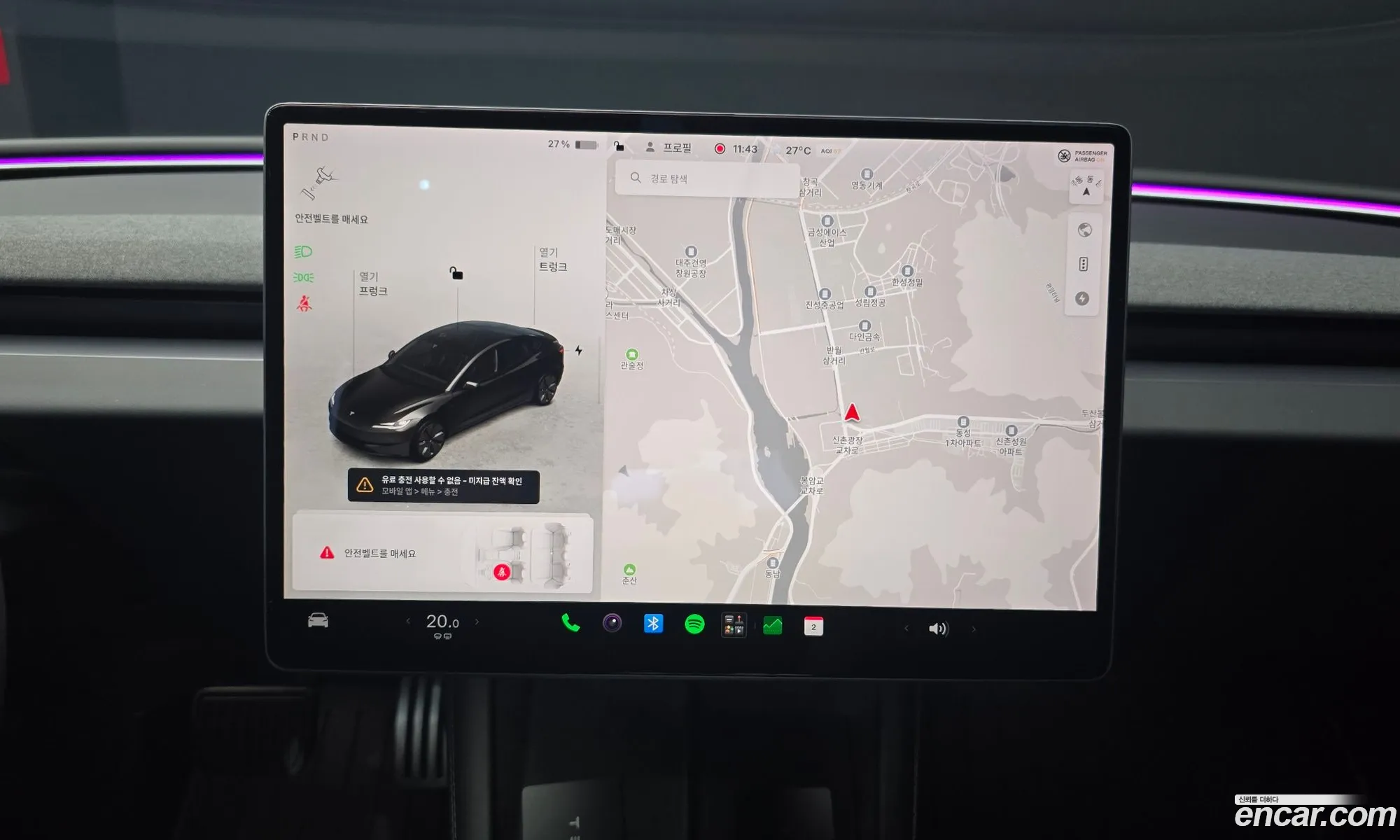 Tesla Model 3 2024 LRW3E7EK9RC166902 — 7