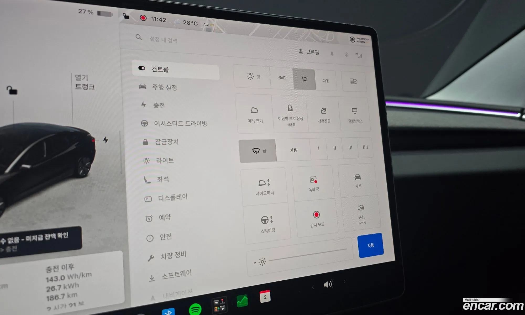 Tesla Model 3 2024 LRW3E7EK9RC166902 — 24