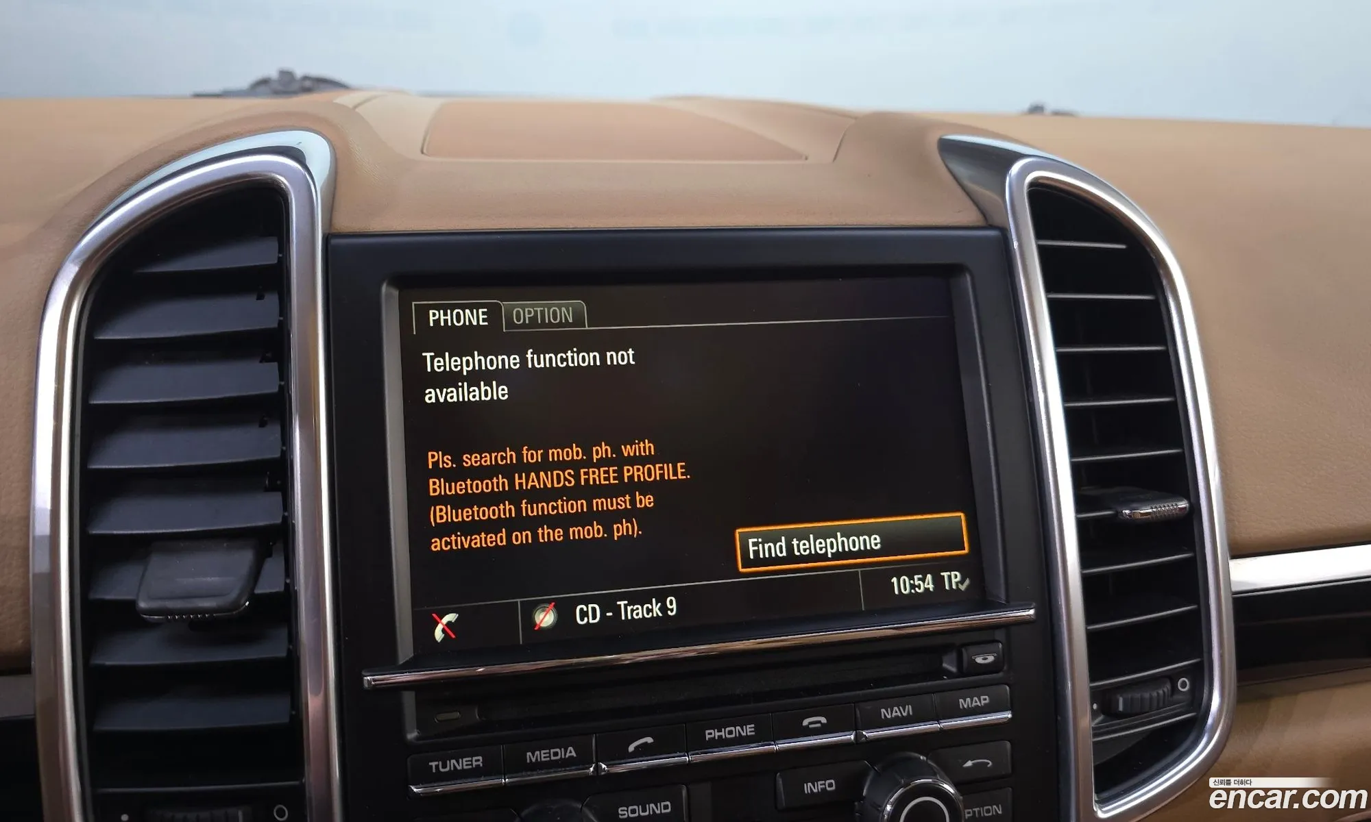 Porsche Cayenne 2014 WP1AH2929ELA68881 — 15