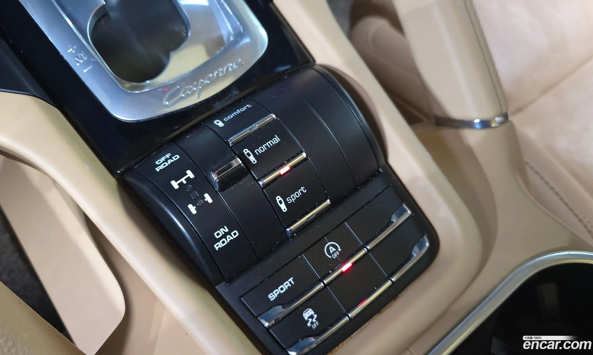 Porsche Cayenne 2014 WP1AH2929ELA68881 — 14