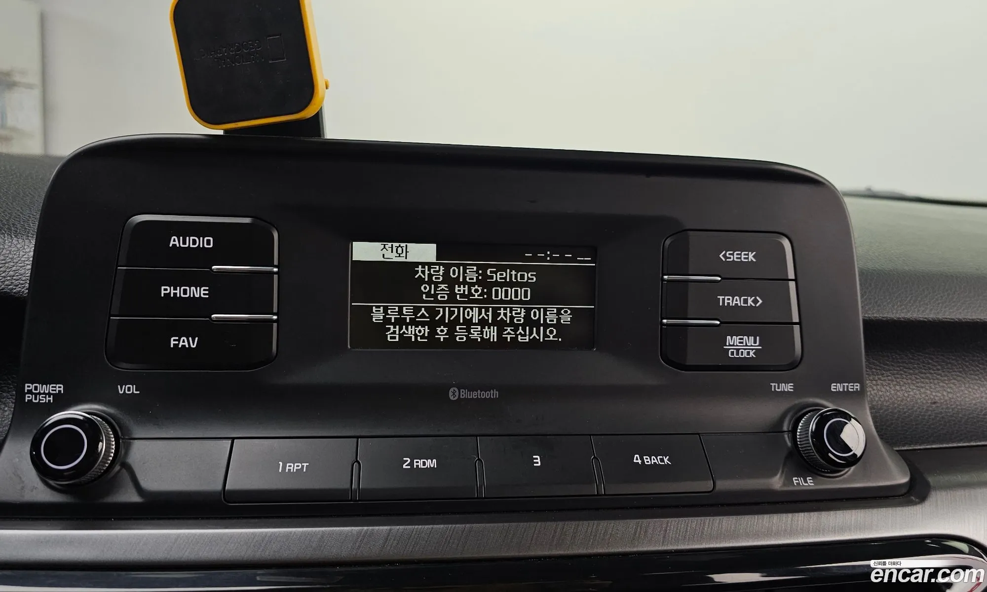Kia Seltos 2019 KNAEU815GLK034197 — 12