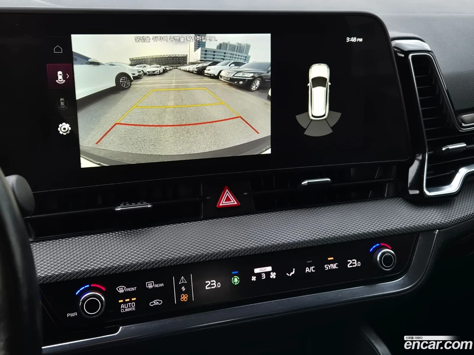 Kia Sportage 2022 — 15