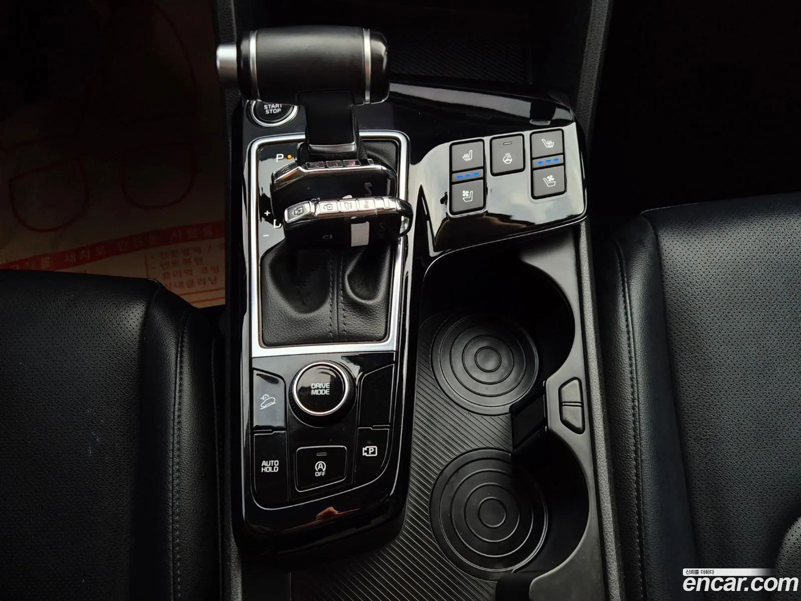 Kia Sportage 2022 — 6