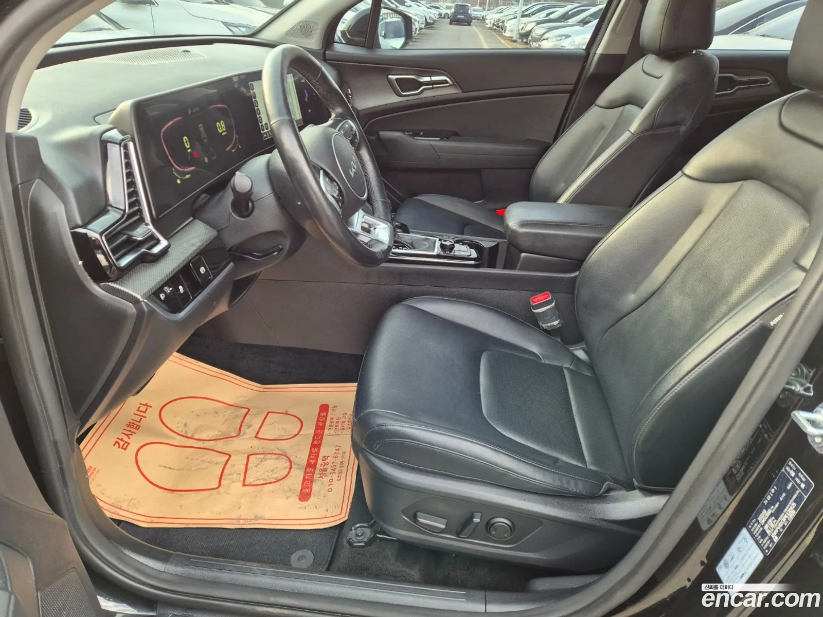 Kia Sportage 2022 — 16