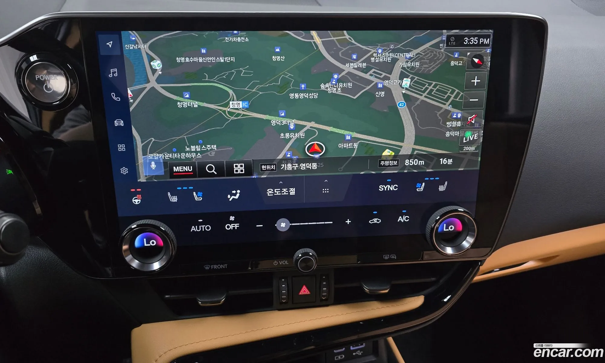 Lexus NX350h