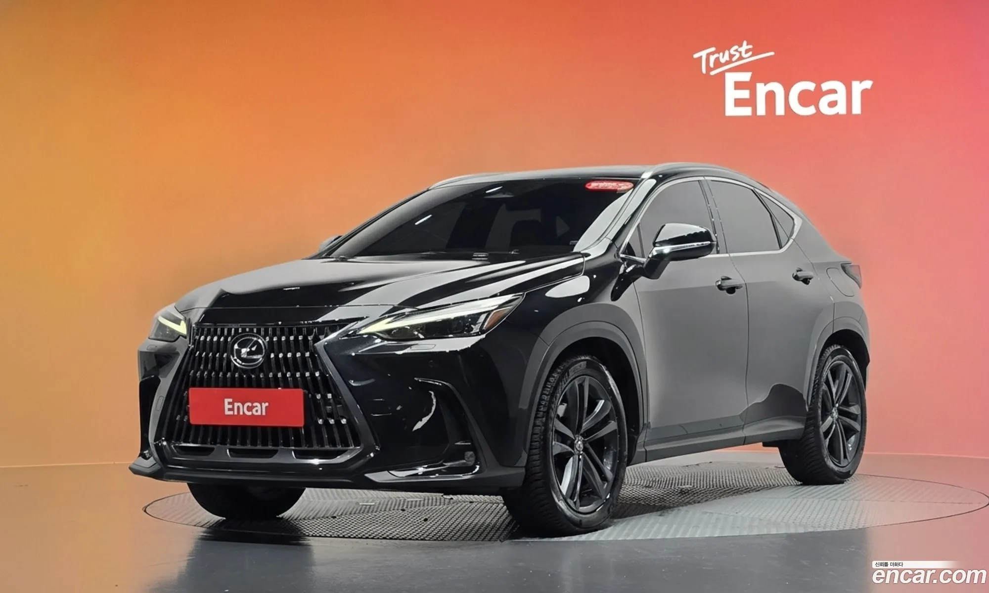 Lexus NX350h