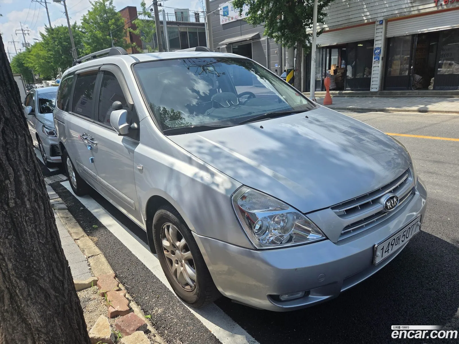 Kia Grand Carnival