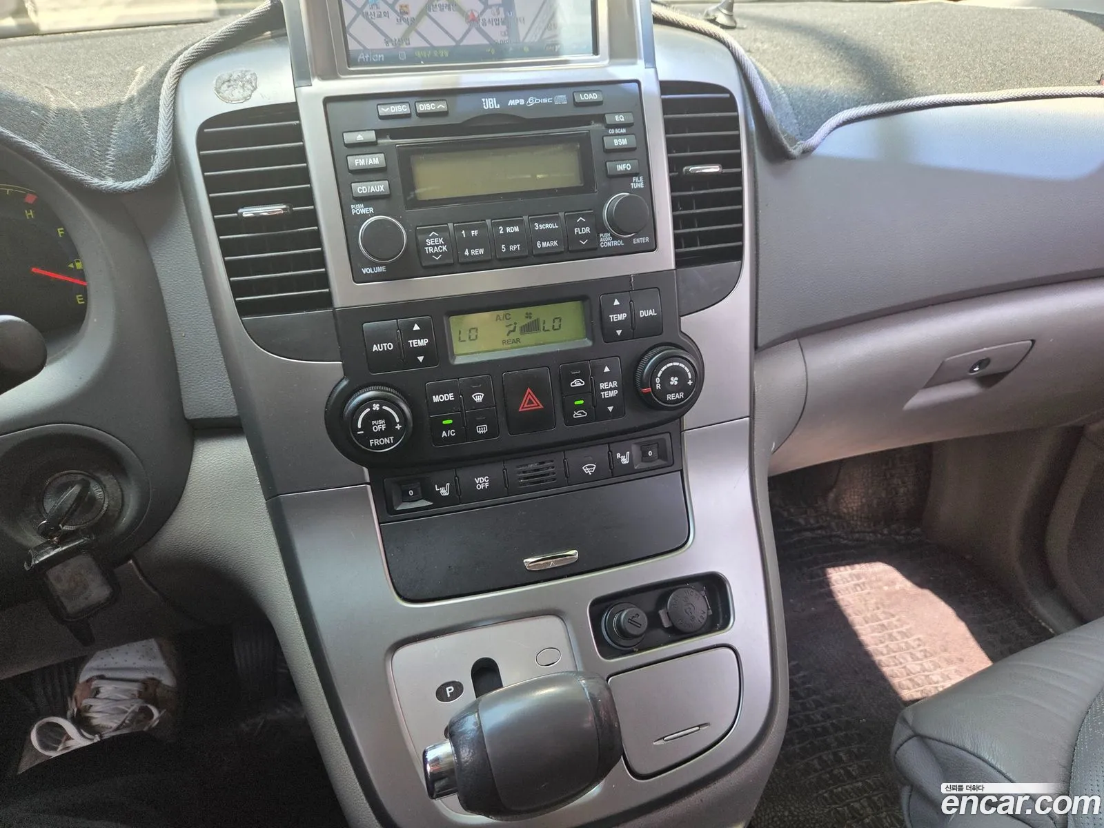 Kia Grand Carnival