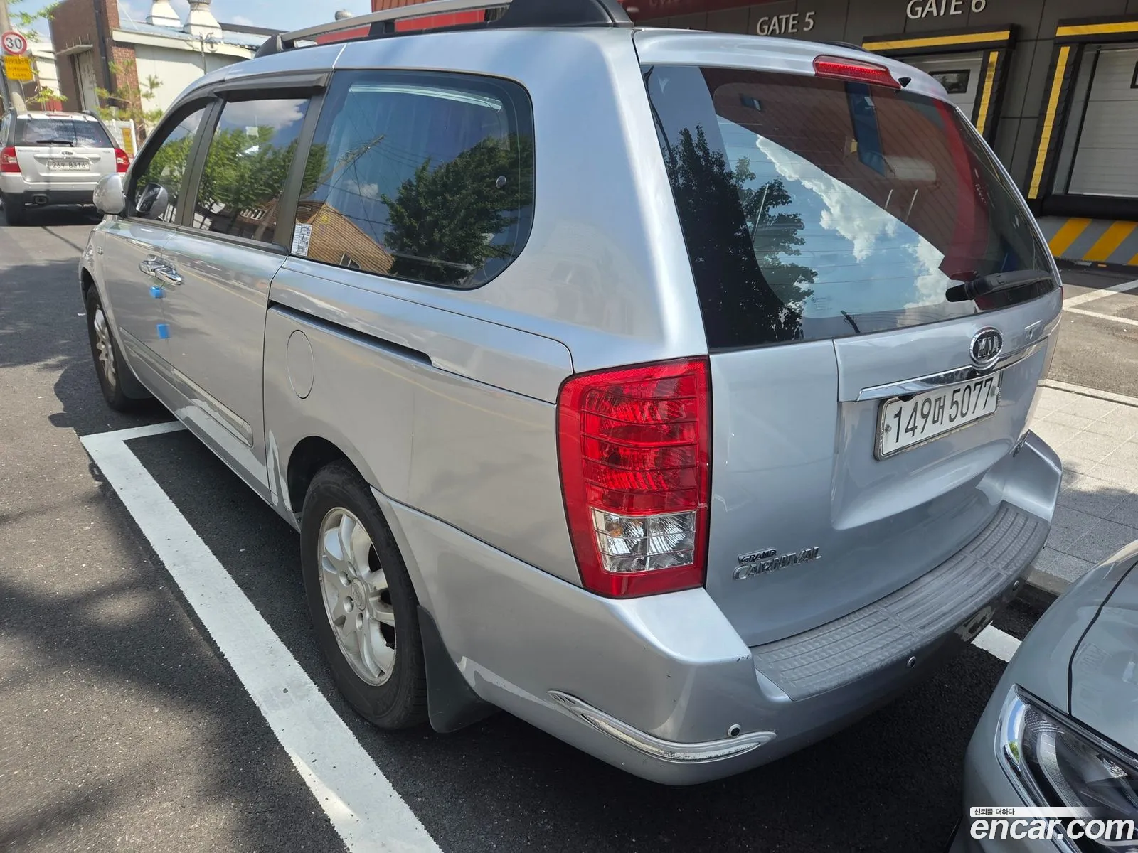Kia Grand Carnival 2008 — 11