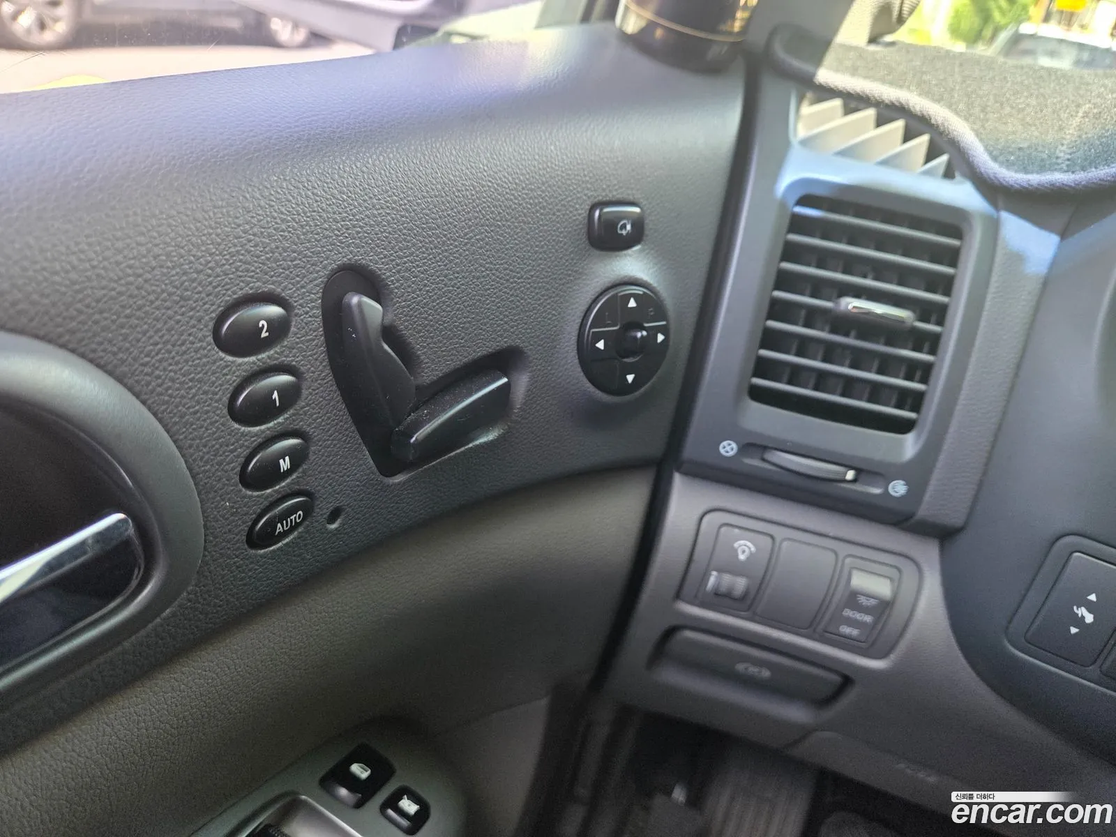 Kia Grand Carnival