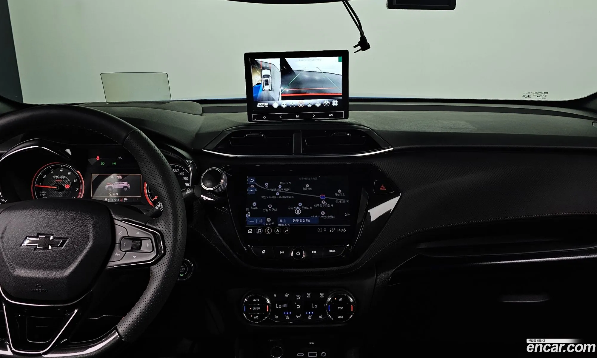 Chevrolet (GM Daewoo) Trailblazer 2023 — 10