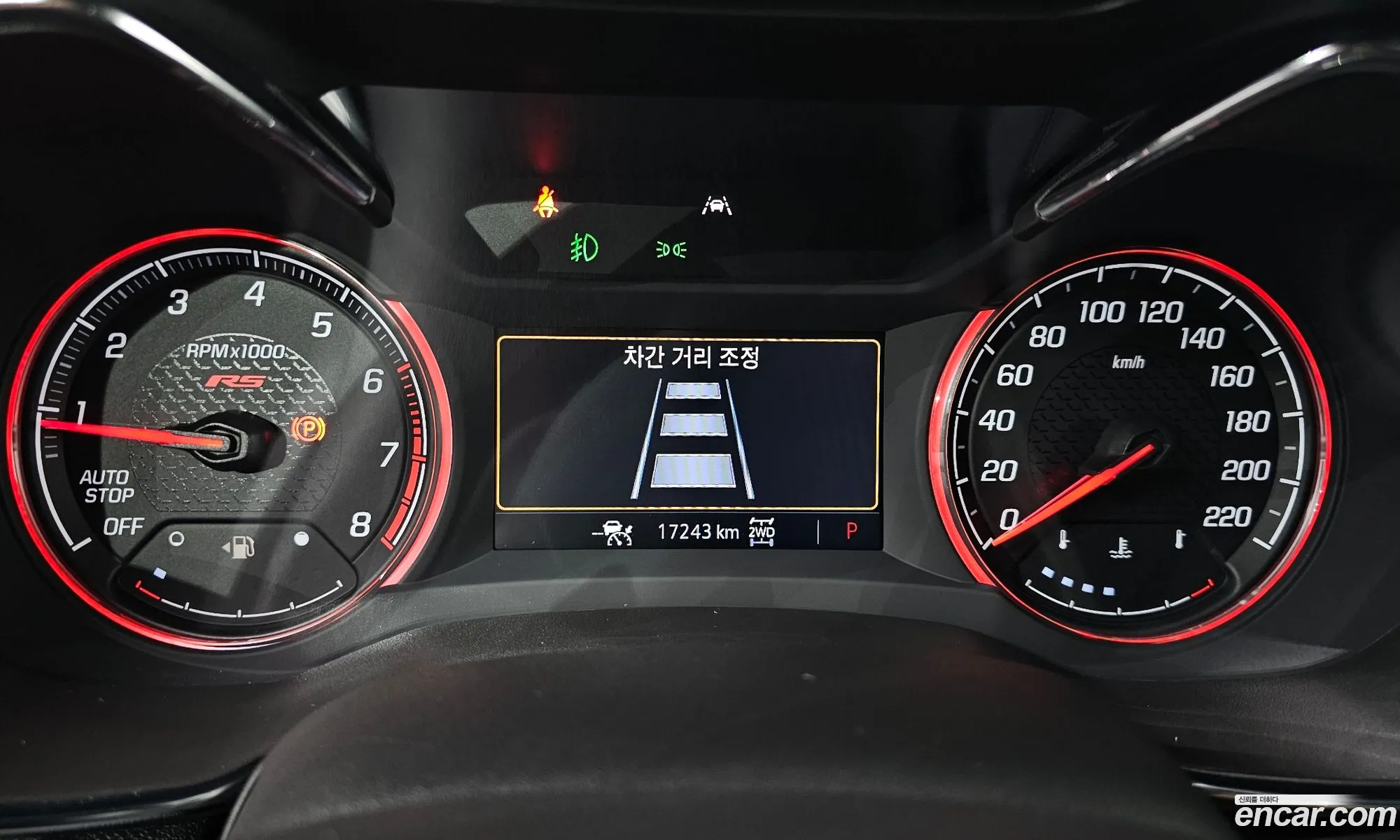 Chevrolet (GM Daewoo) Trailblazer 2023 — 4
