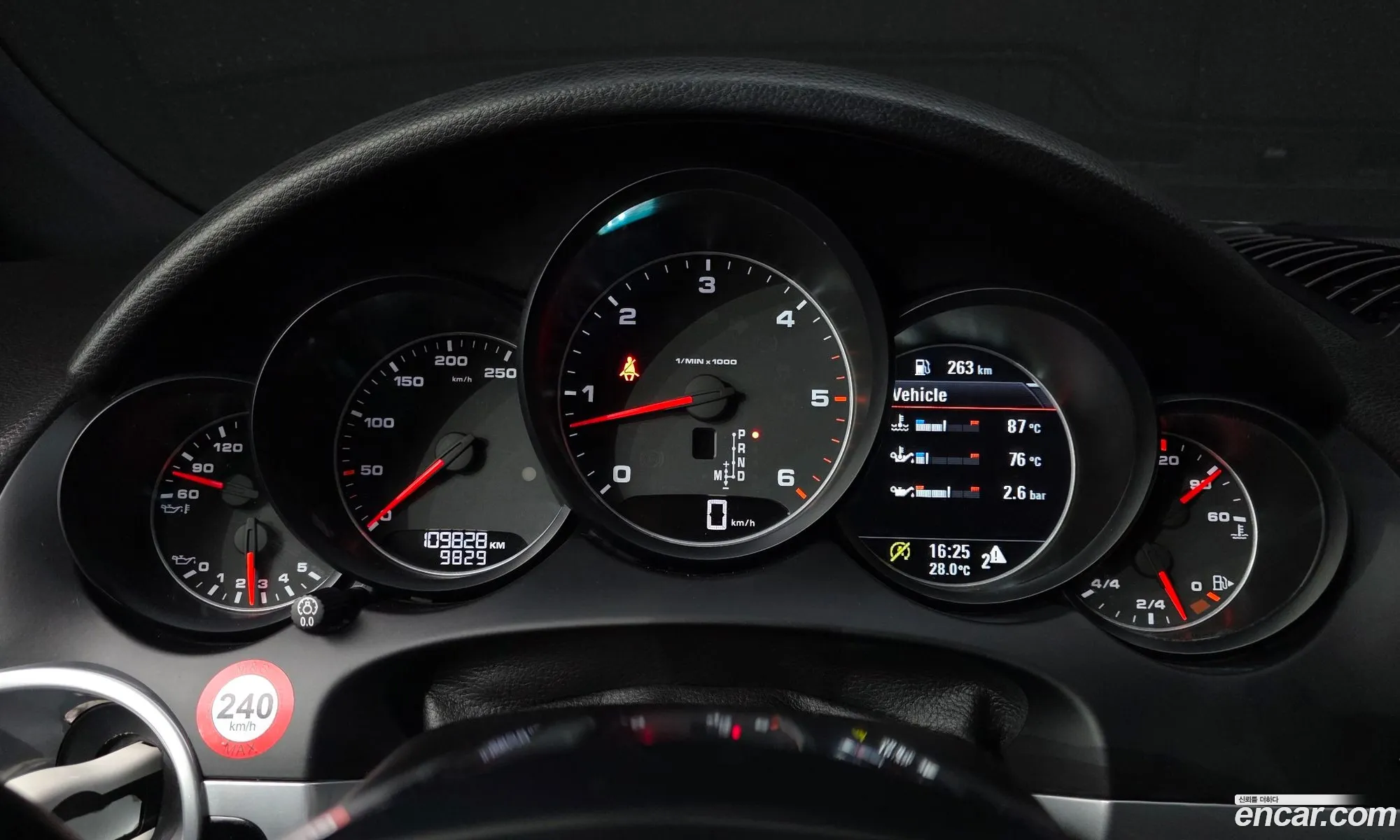 Porsche Cayenne 2016 WP1AF2920GKA49277 — 17