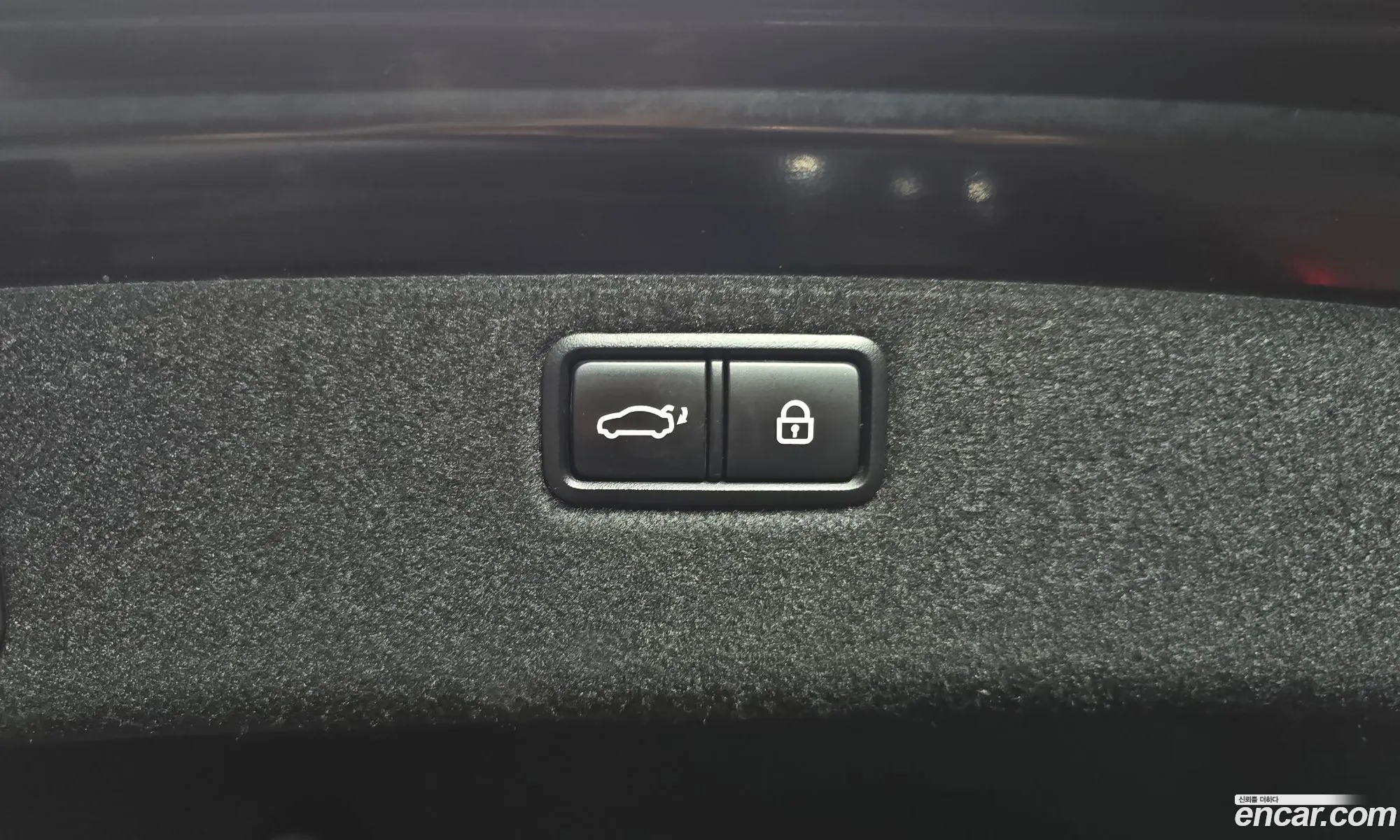 Genesis G80 2017 — 12