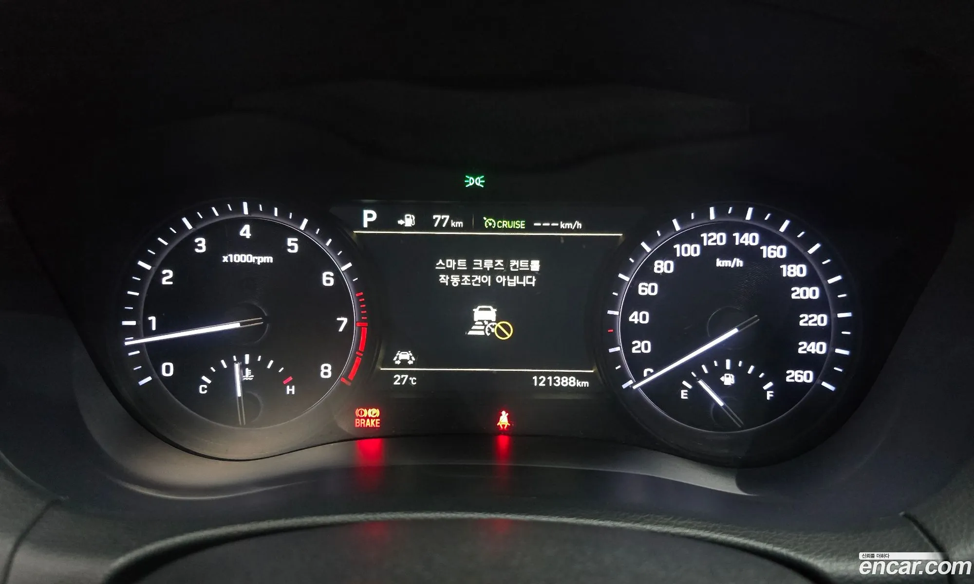 Genesis G80 2017 — 22